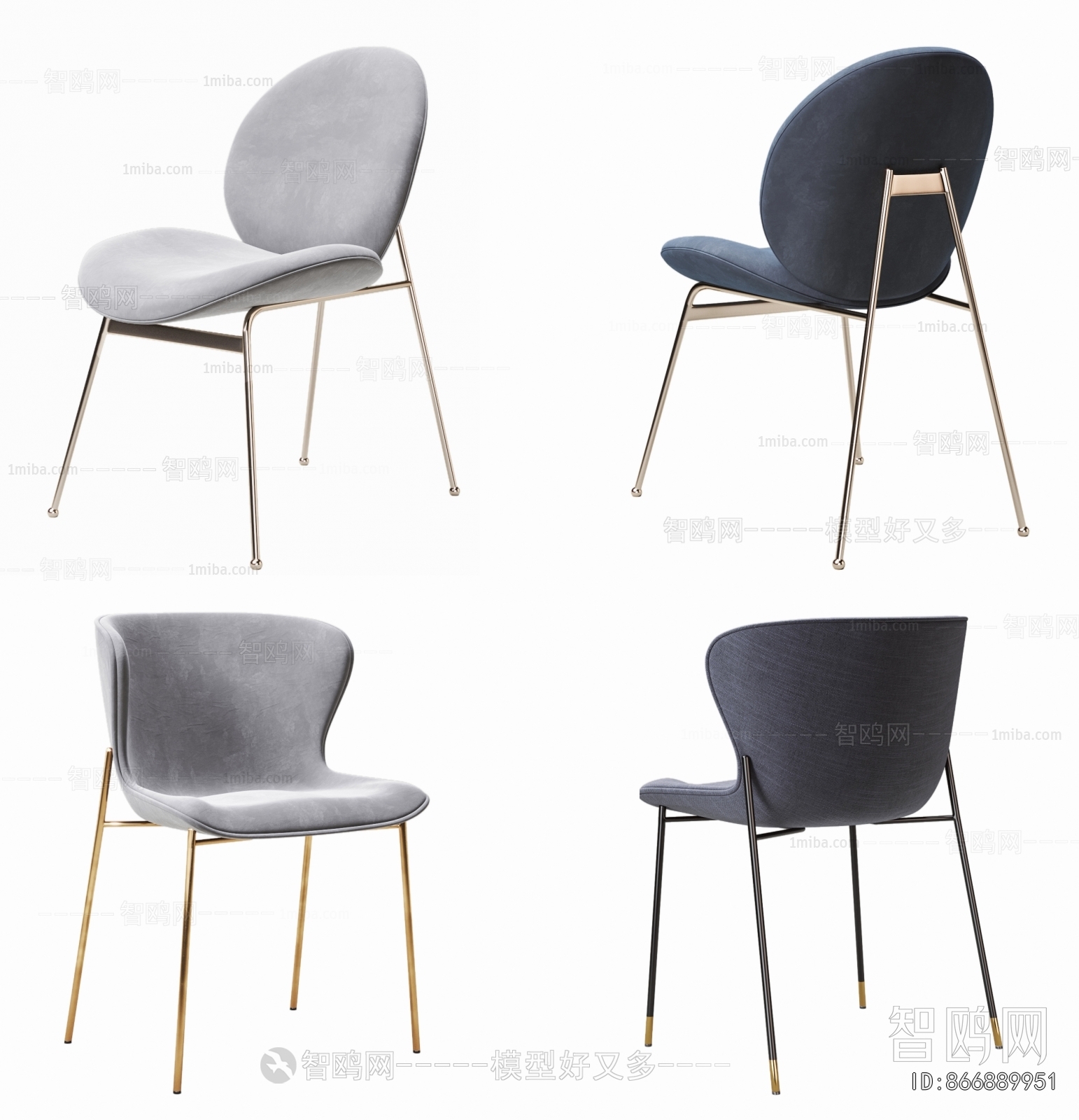 Modern Dining Chair