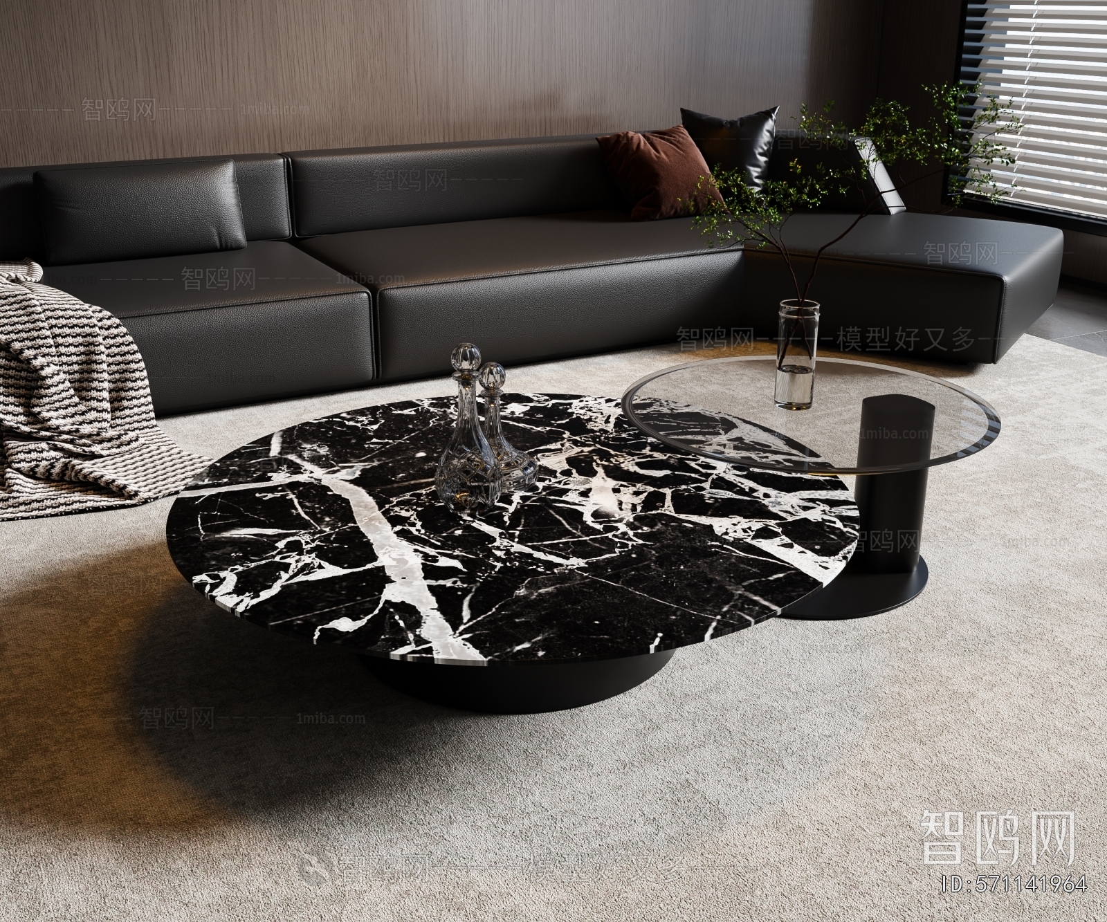 Modern Coffee Table