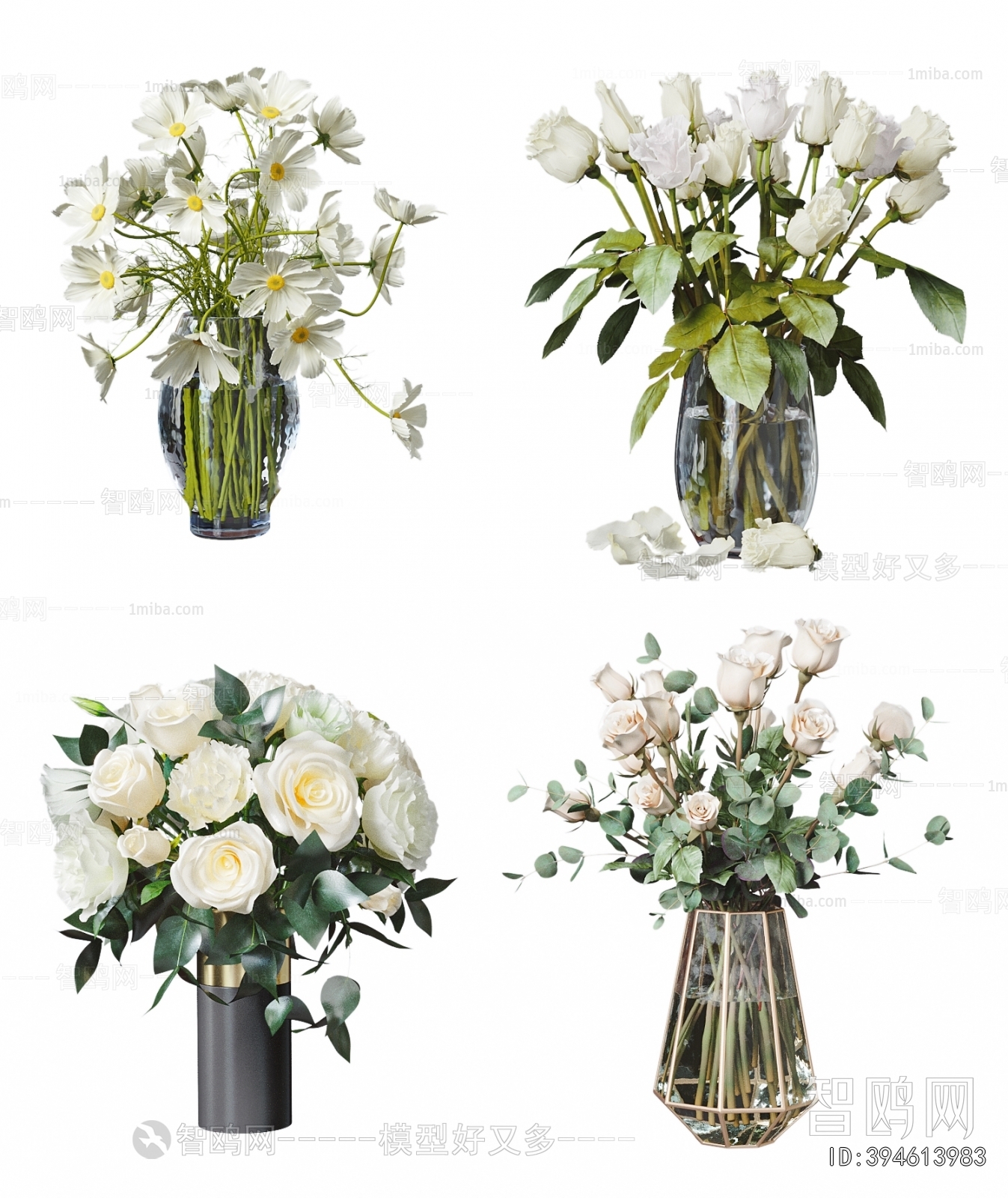 Modern Flower Arrangement