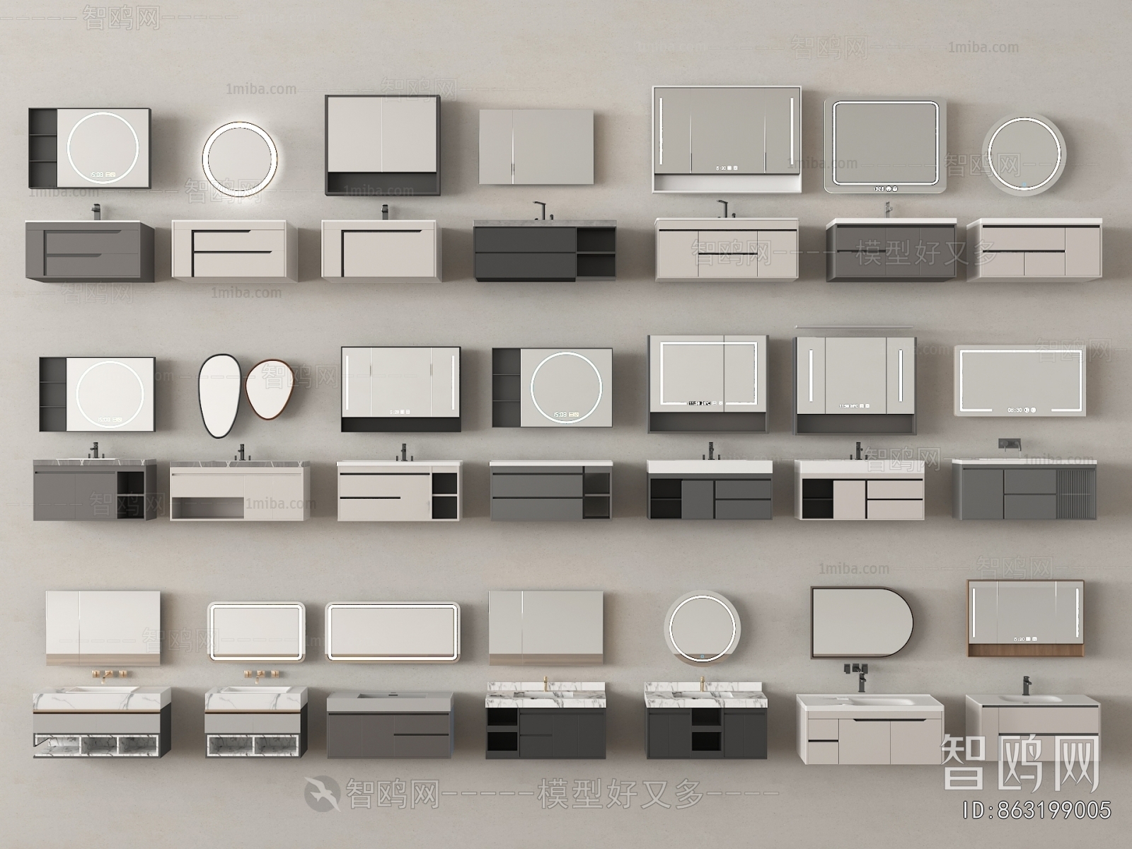 Modern Bathroom Cabinet