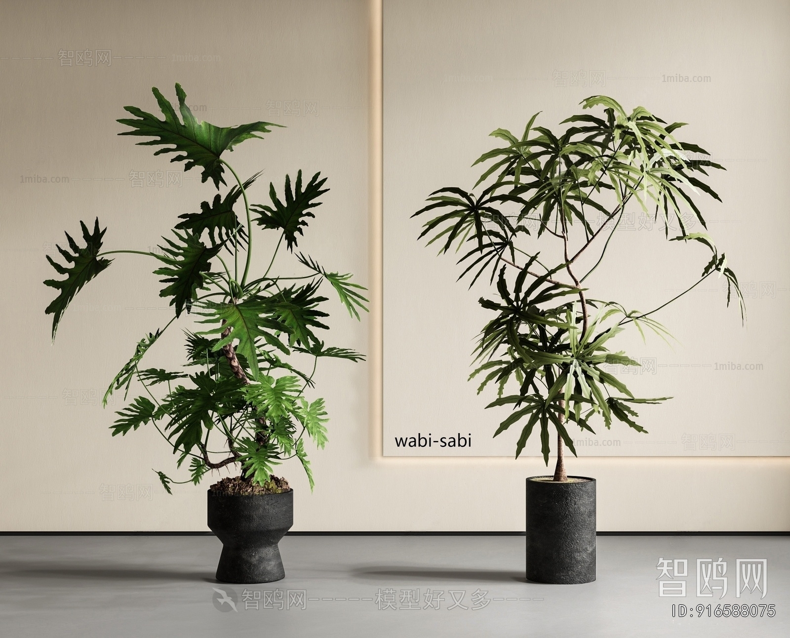 Modern Ground Green Plant Potted Plants