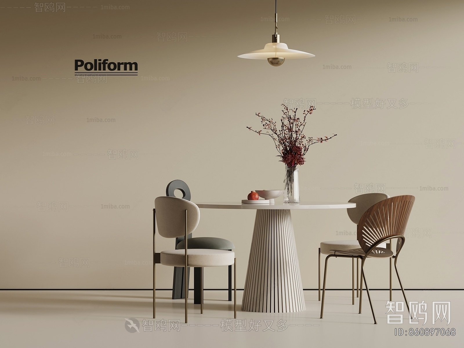 Modern Dining Table And Chairs