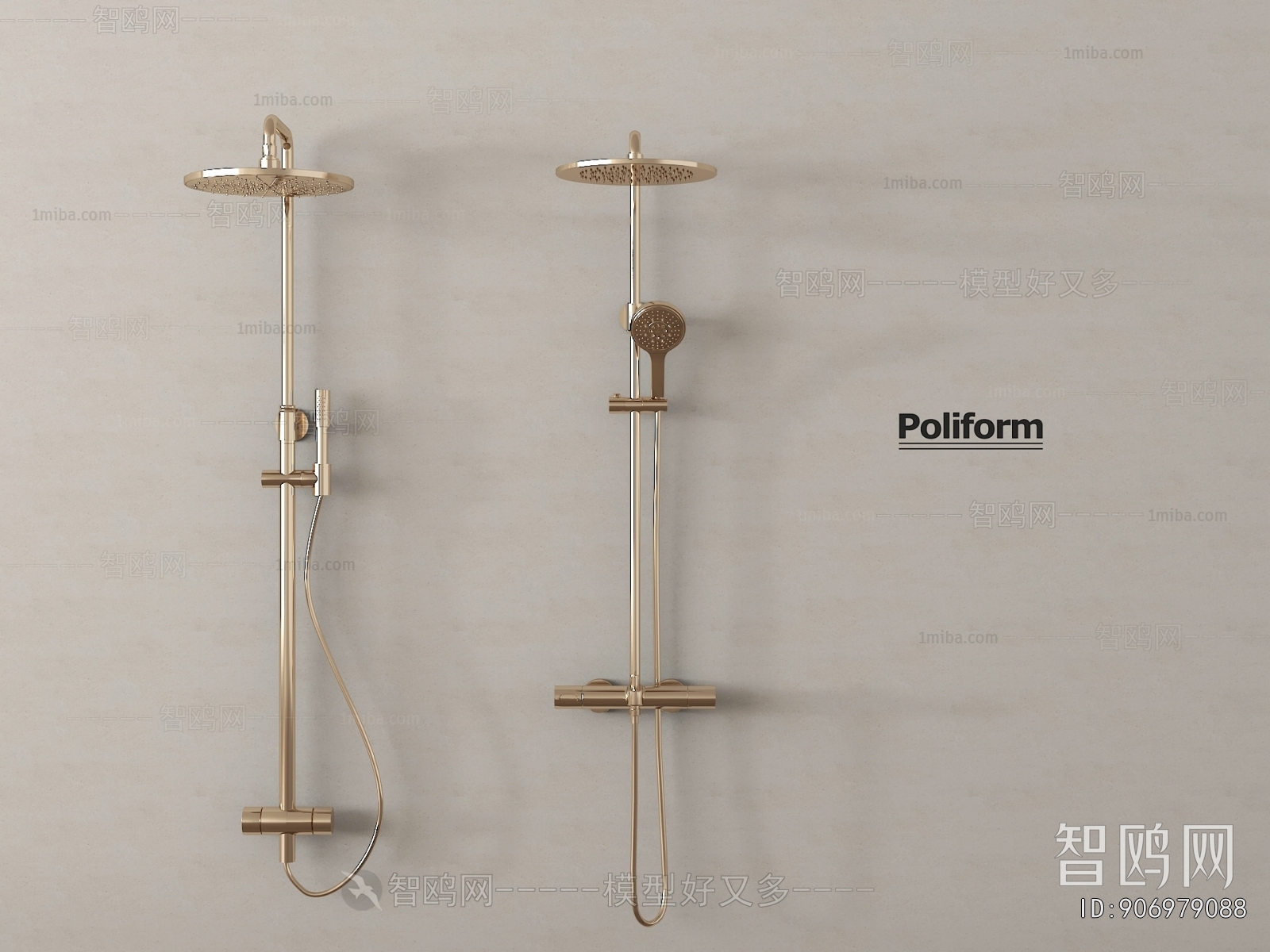 Modern Faucet/Shower