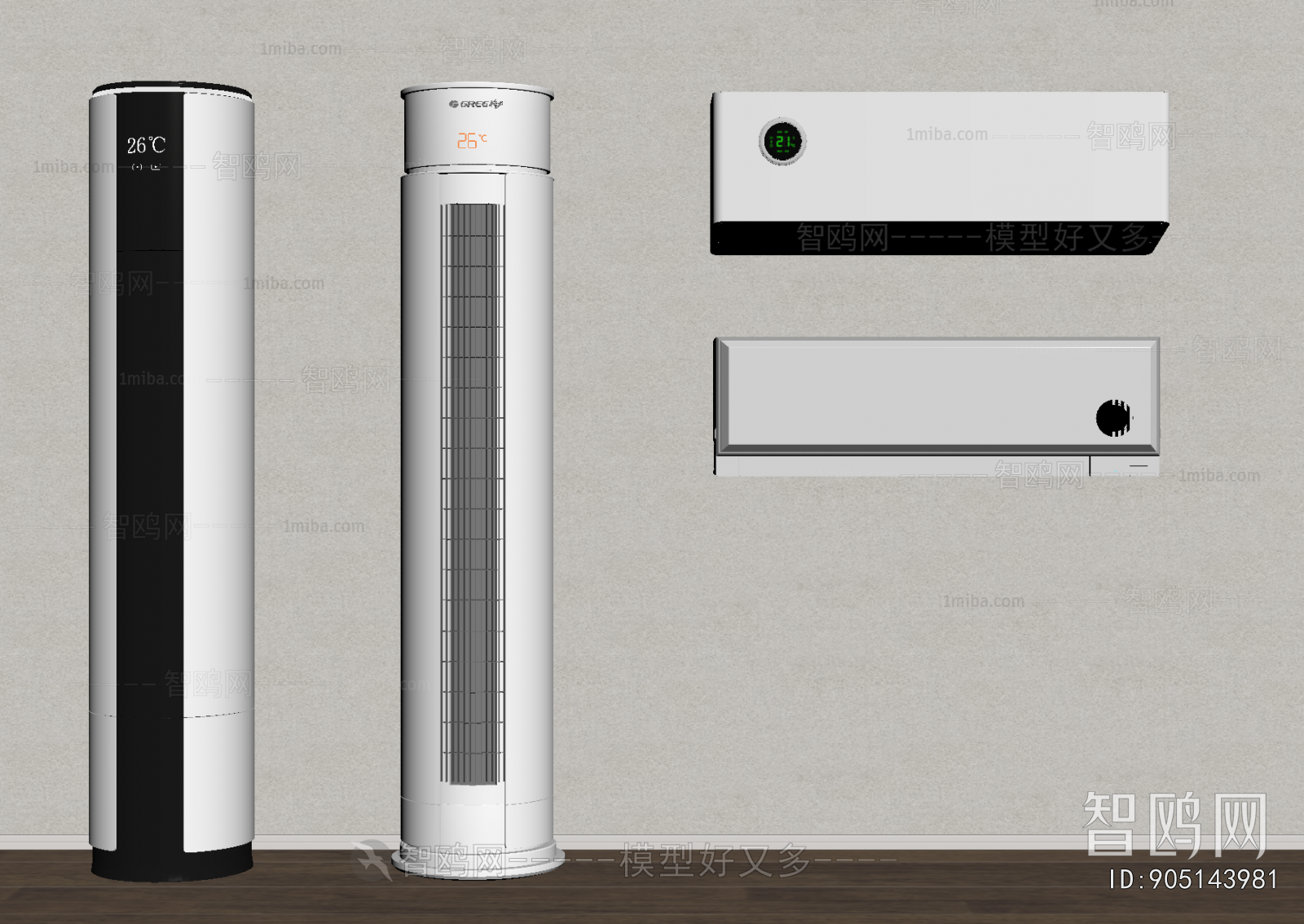 Modern Air Conditioner