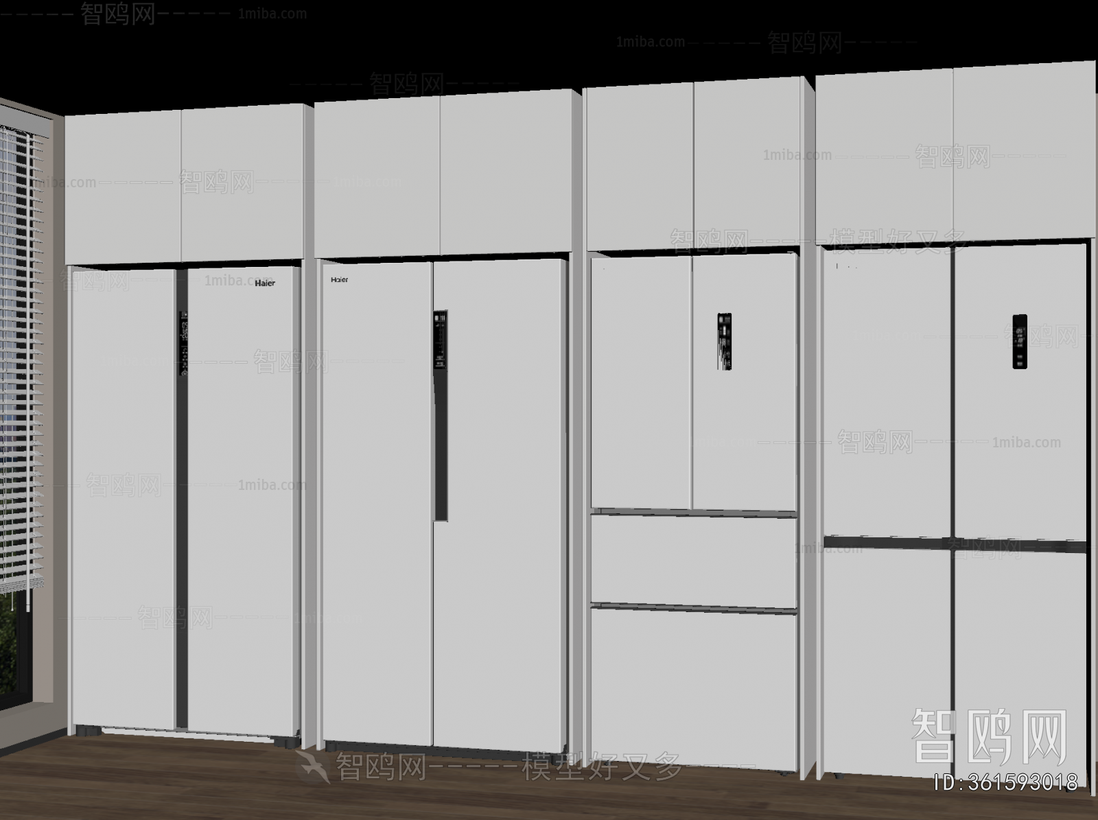 Modern Home Appliance Refrigerator