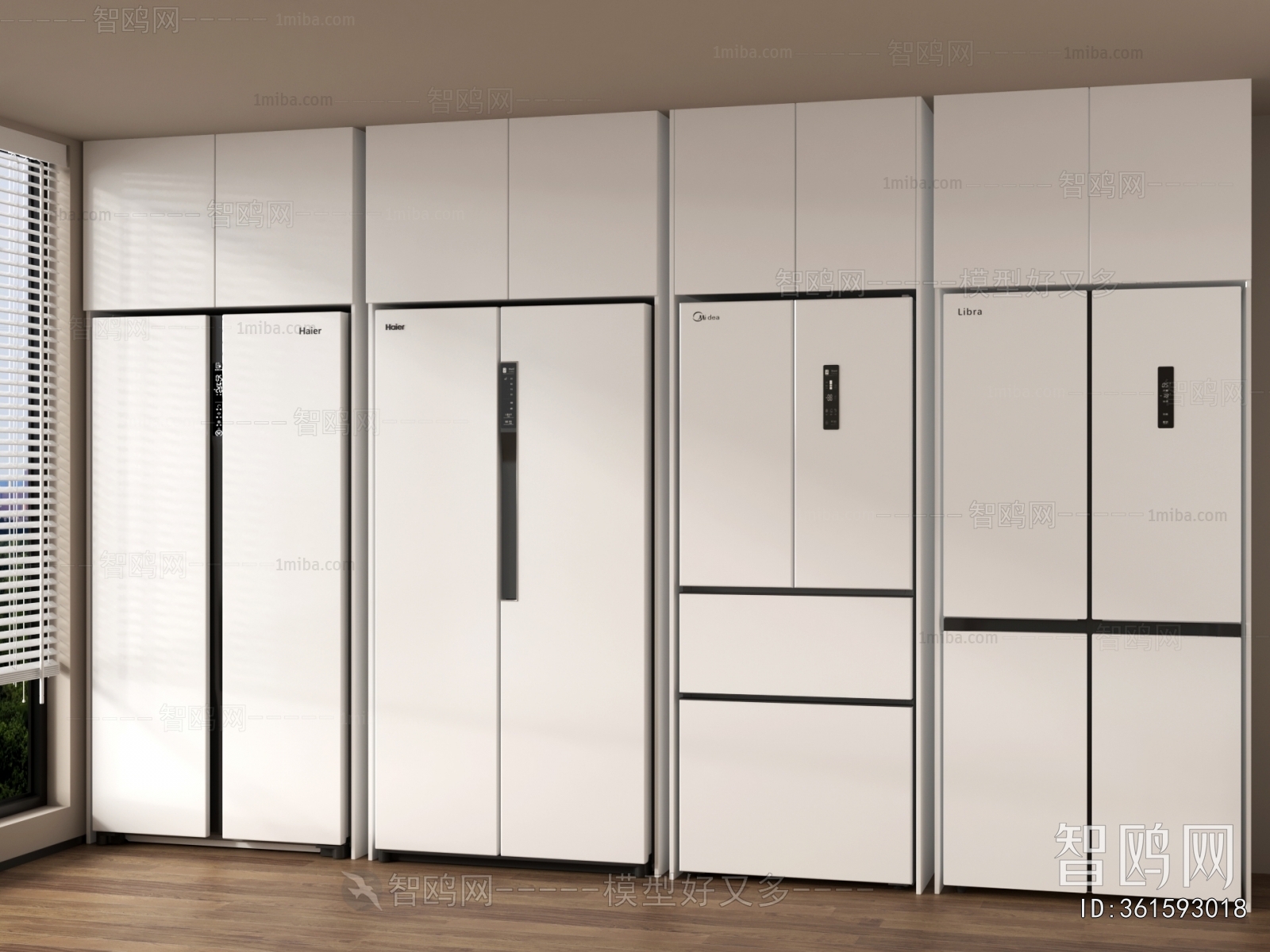 Modern Home Appliance Refrigerator