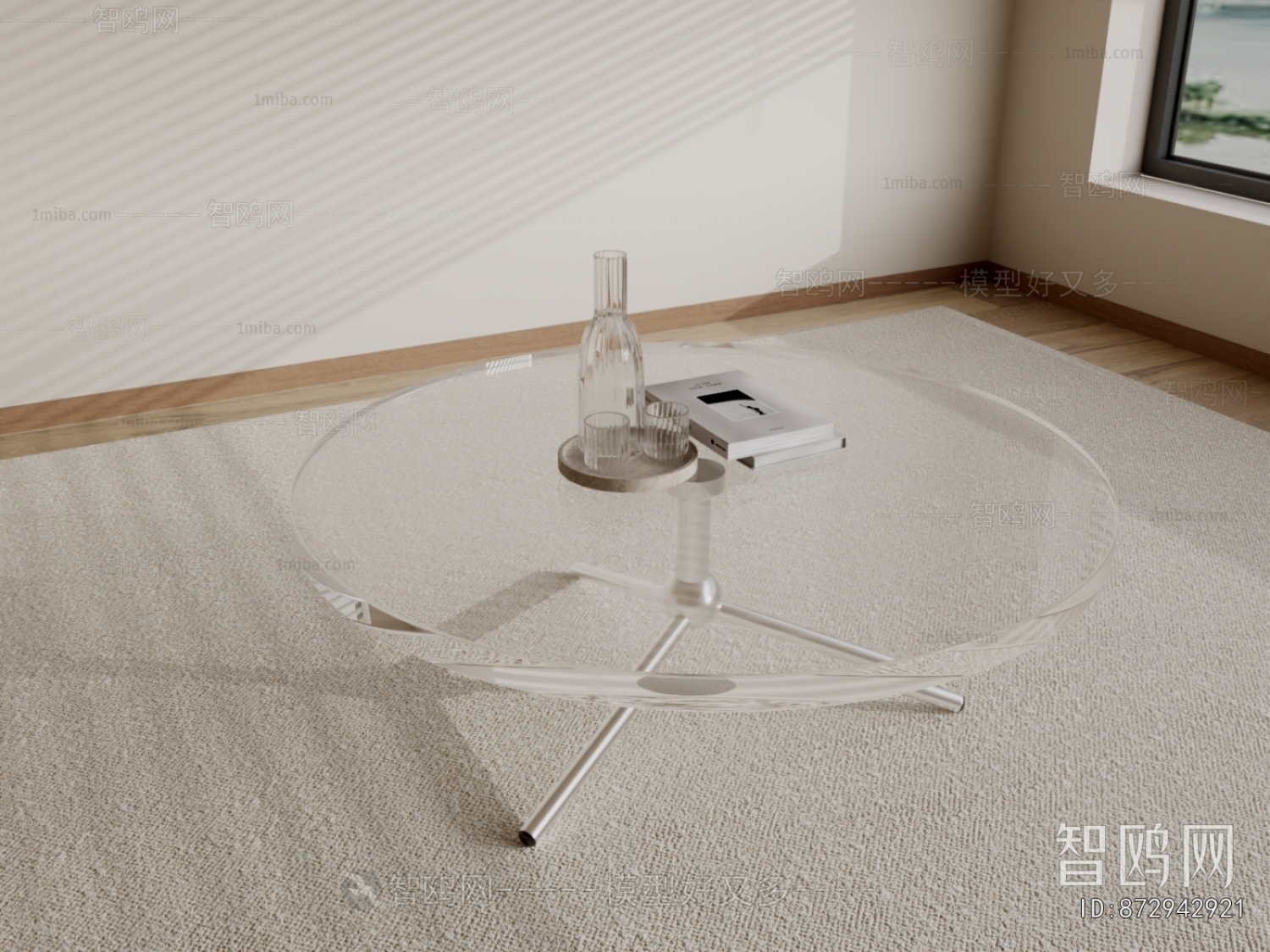 Modern Coffee Table