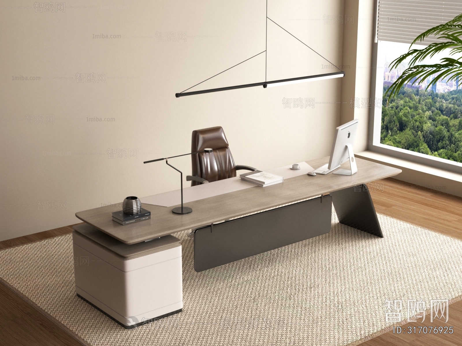 Modern Office Desk And Chair