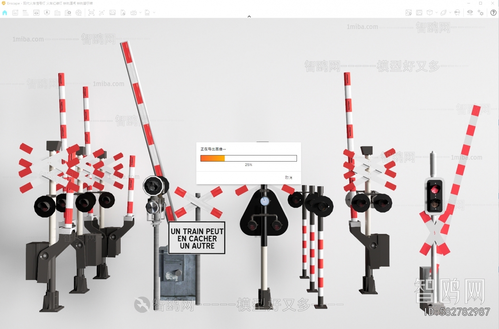 Modern Road Facilities