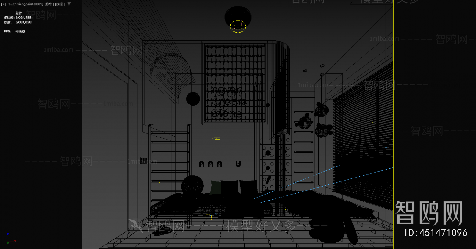 Modern Children's Room