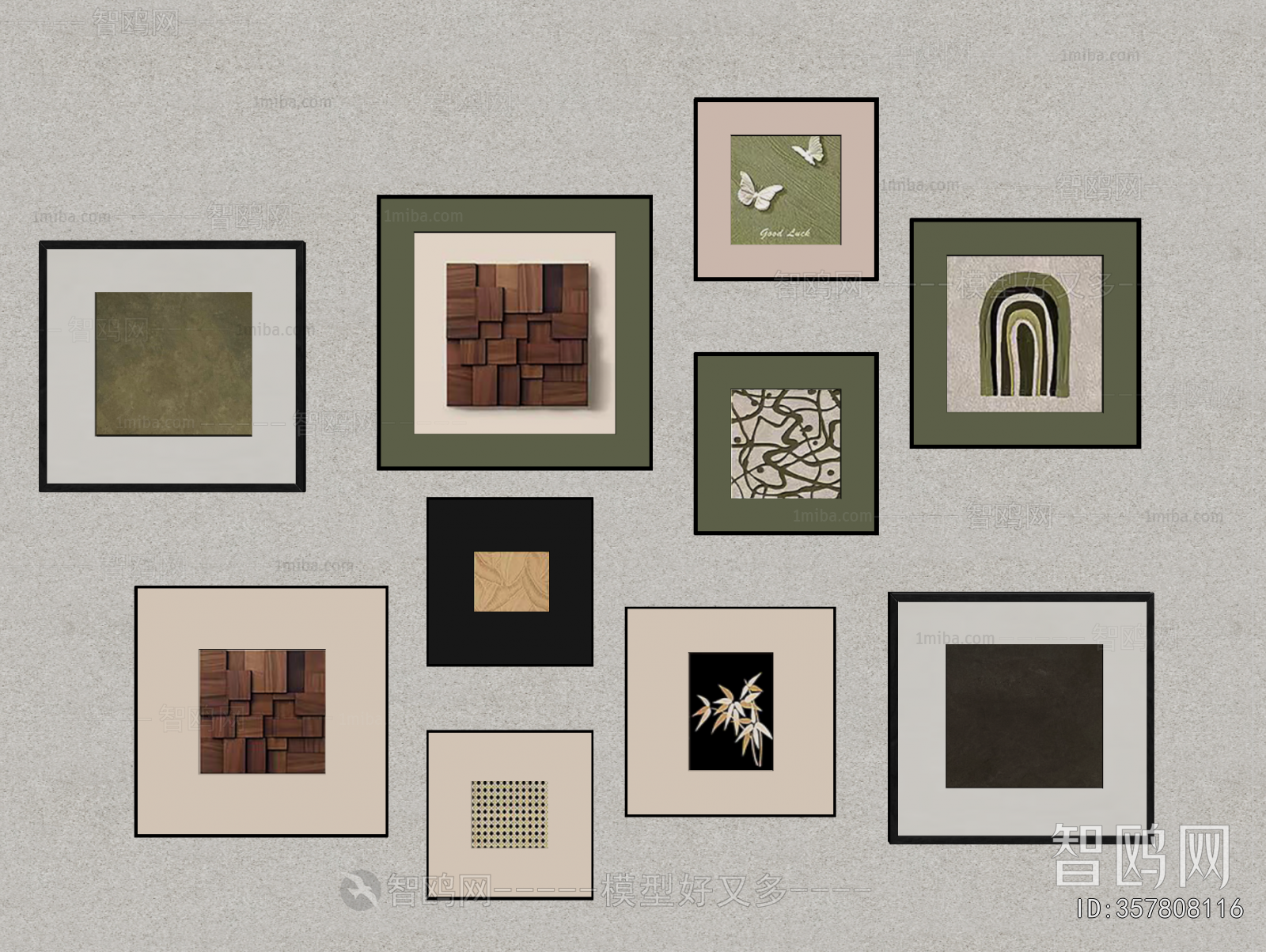 French Style Painting