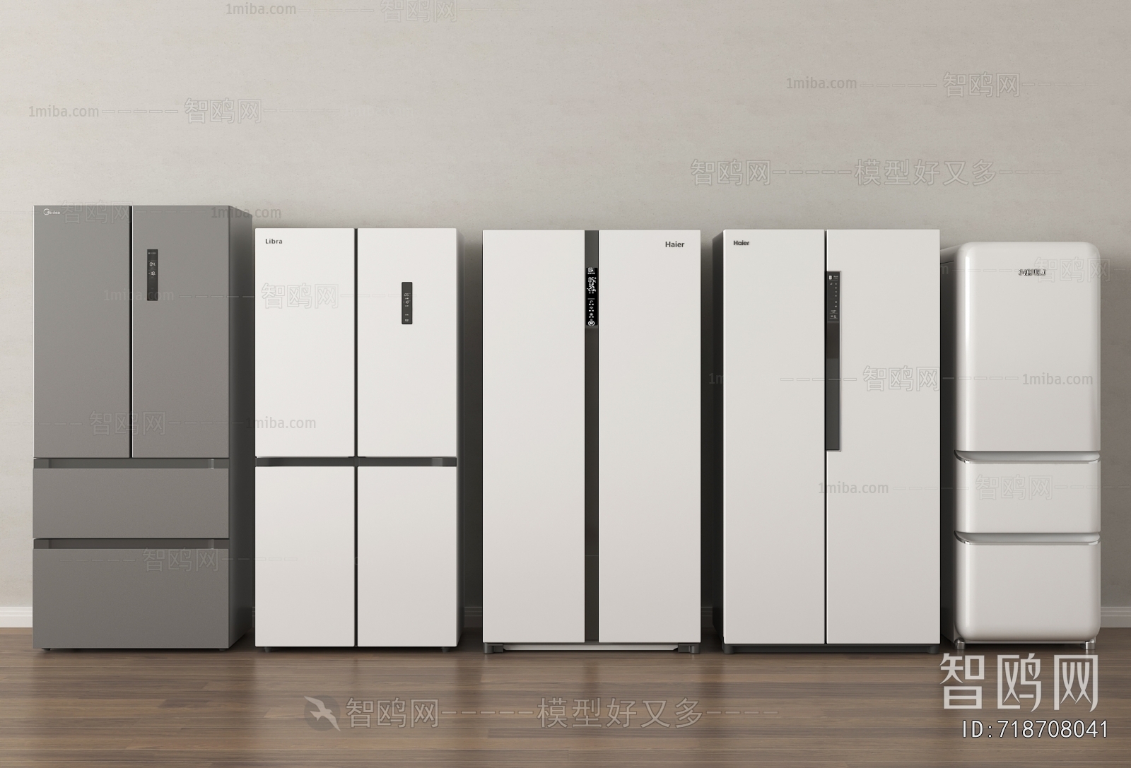 Modern Home Appliance Refrigerator