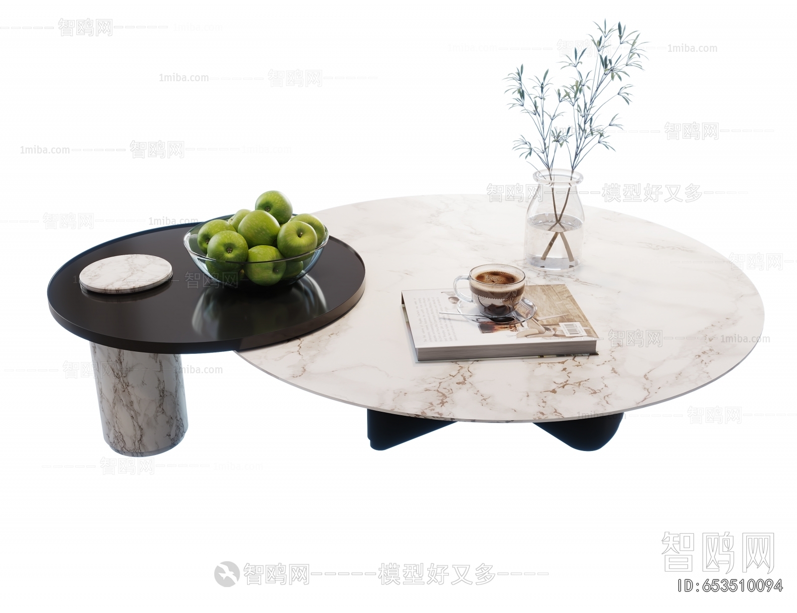 Modern Coffee Table