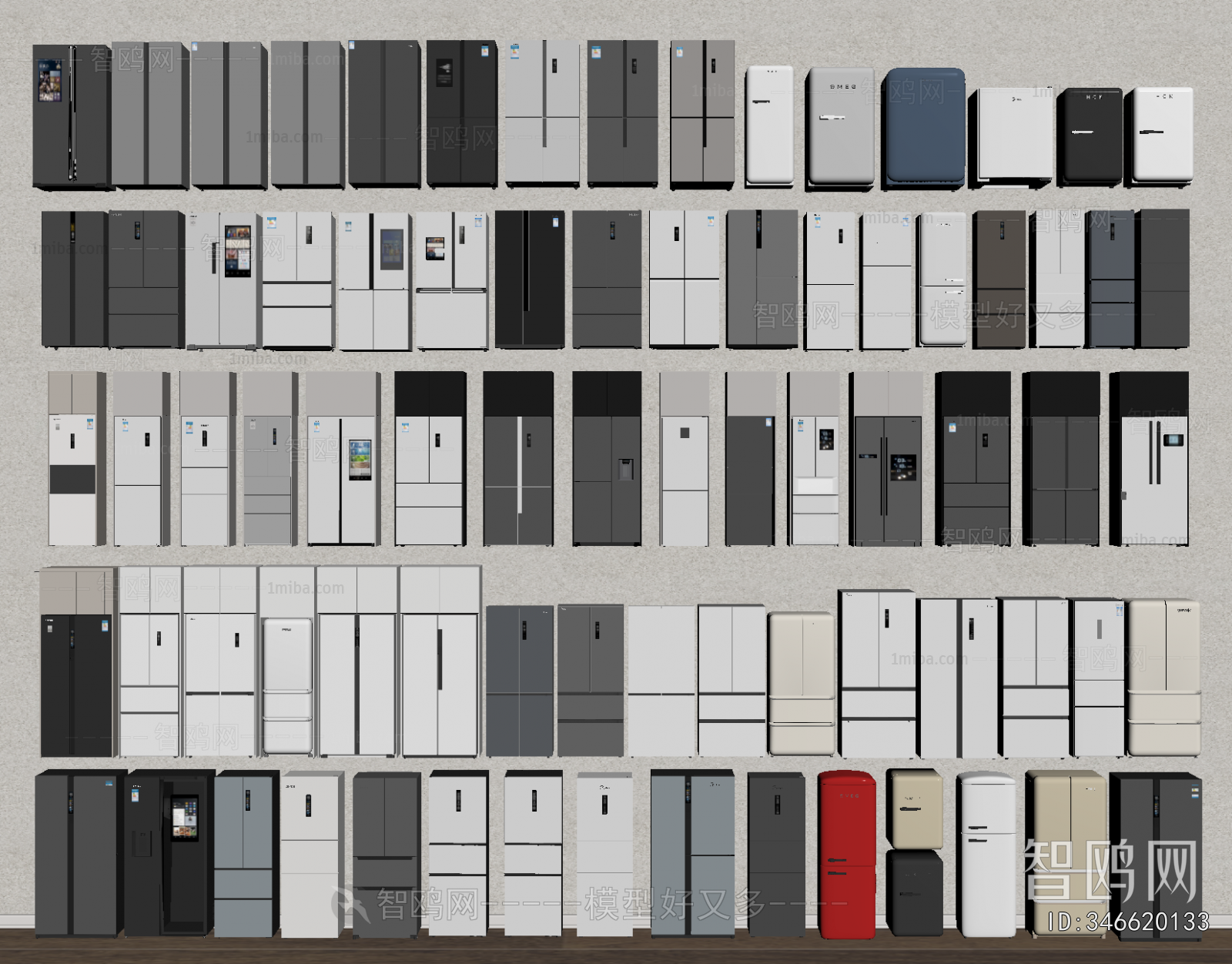 Modern Home Appliance Refrigerator