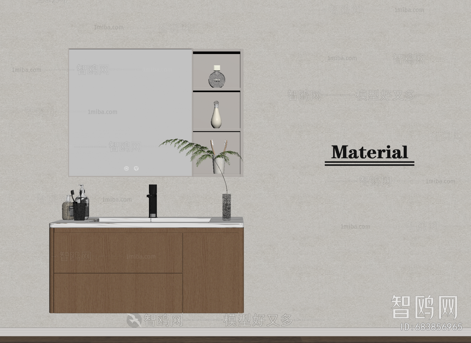 Modern Bathroom Cabinet