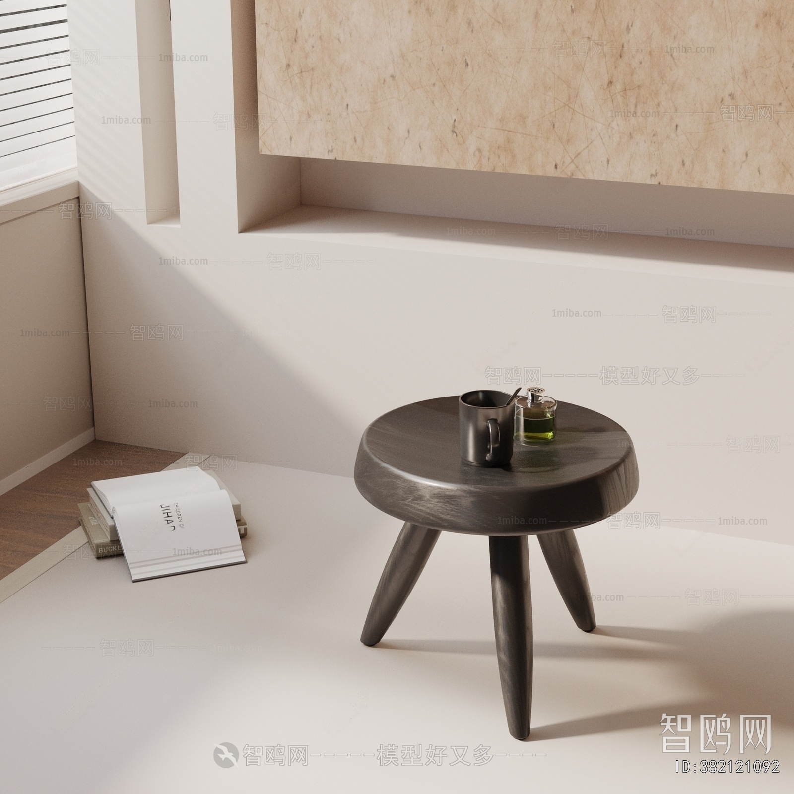 Modern Side Table/corner Table
