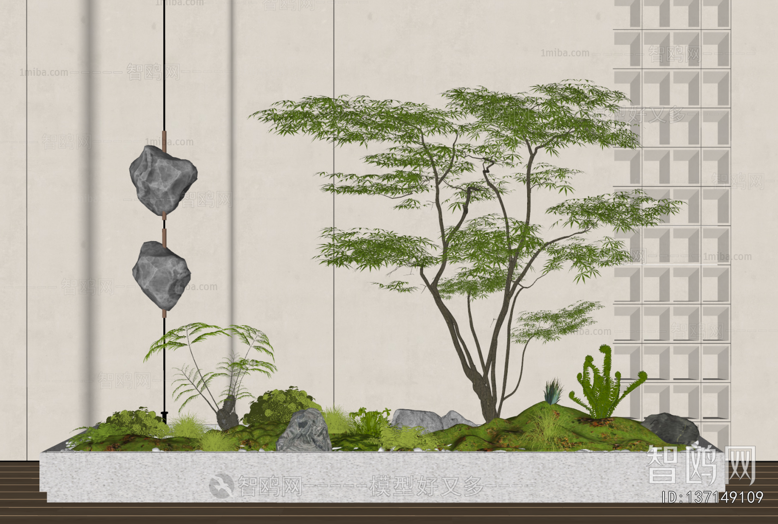 Modern Plant Landscaping