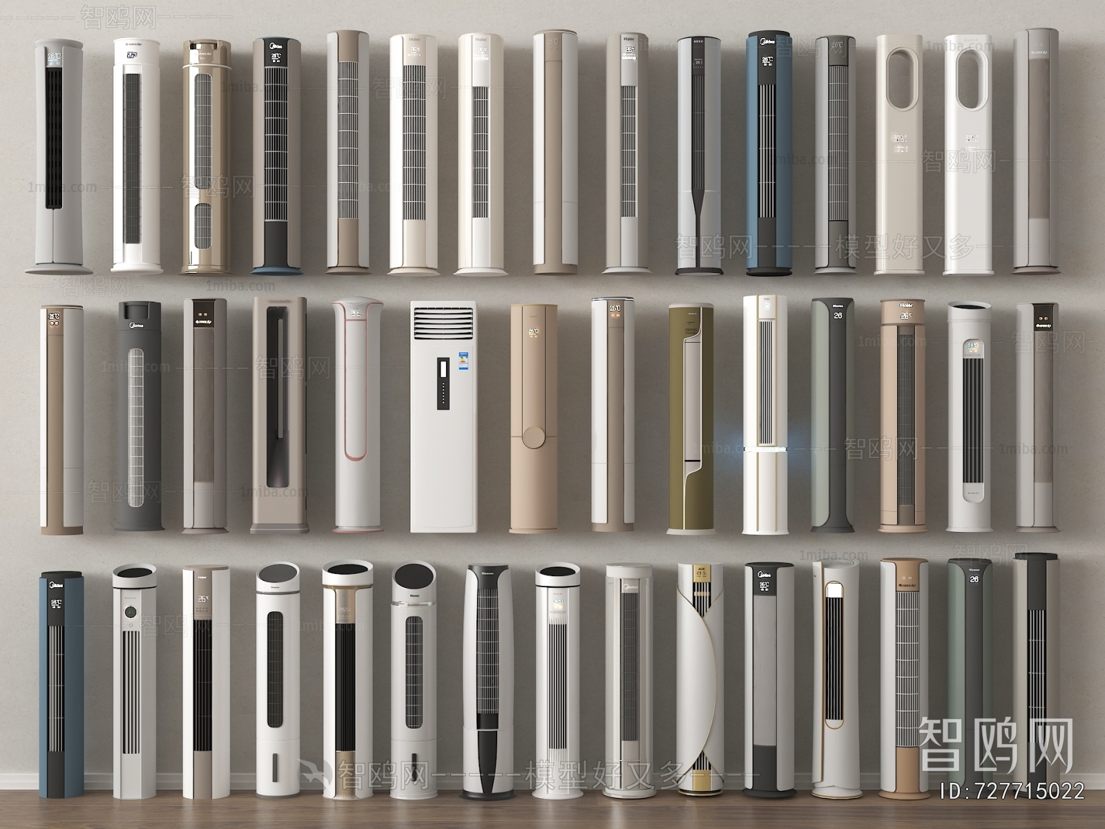 Modern Air Conditioner