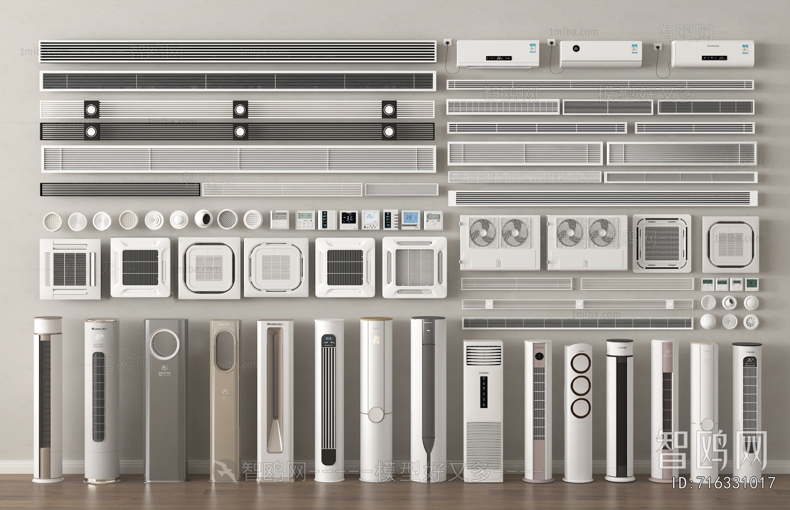 Modern Air Conditioner