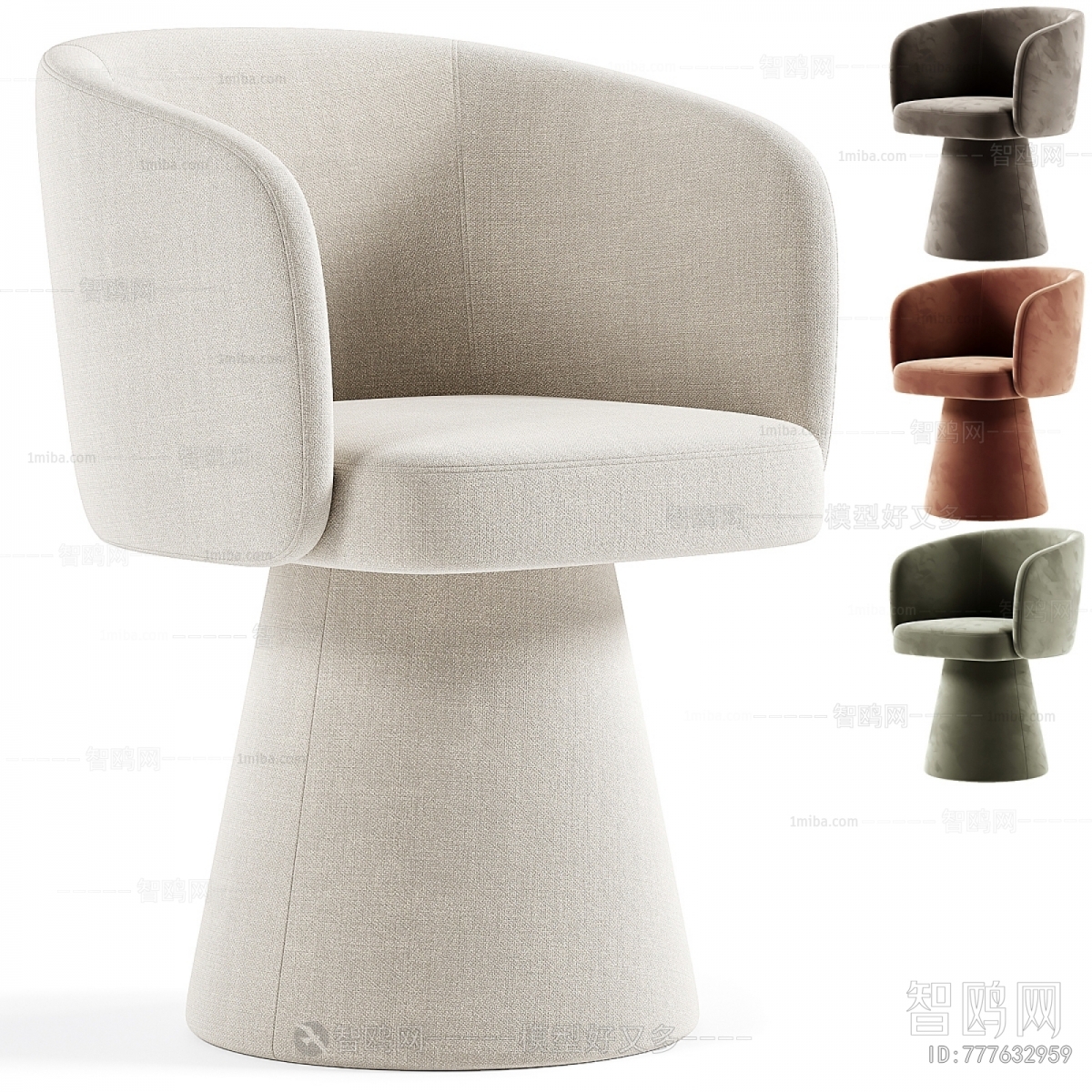 Modern Dining Chair