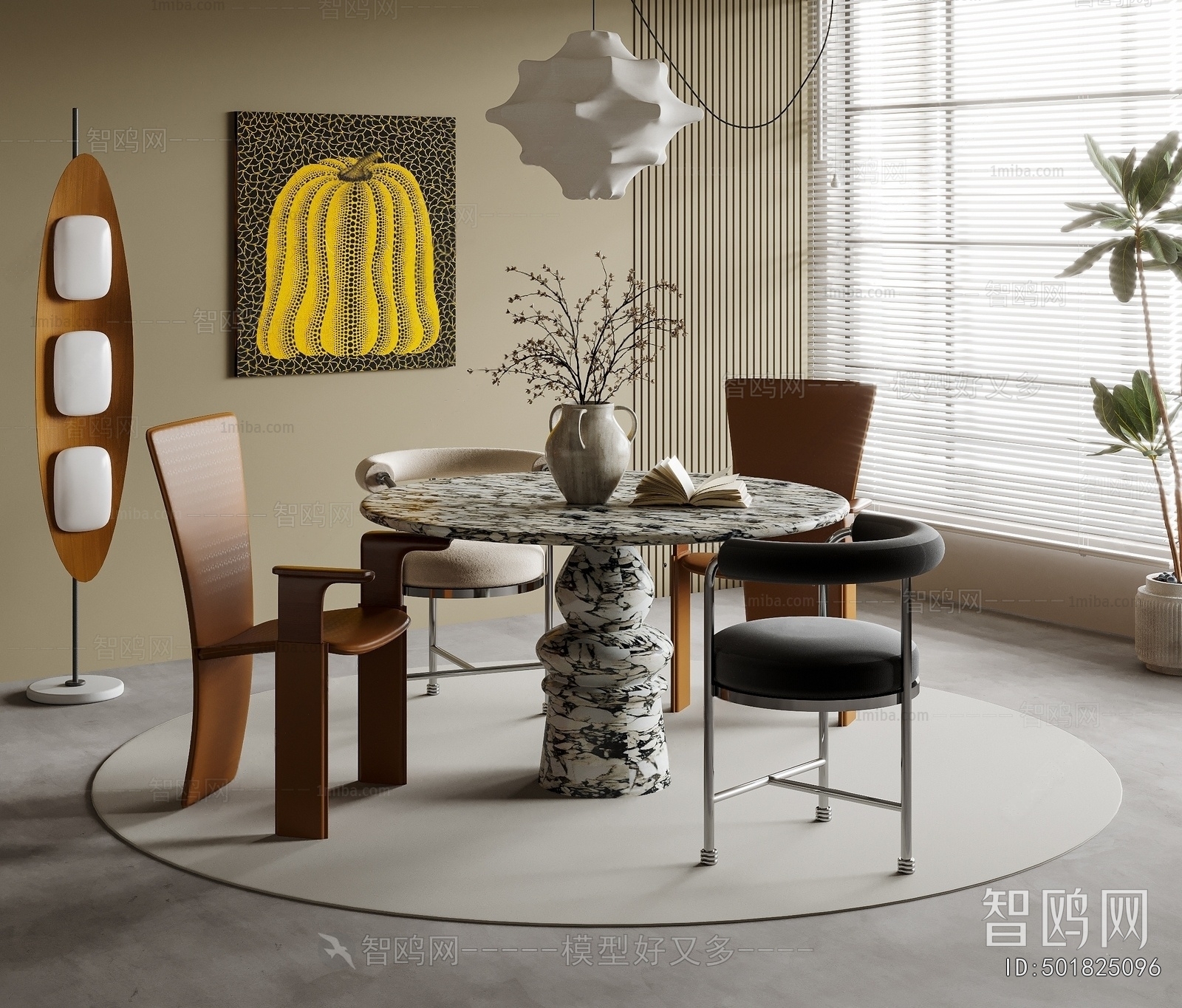 Modern Dining Table And Chairs
