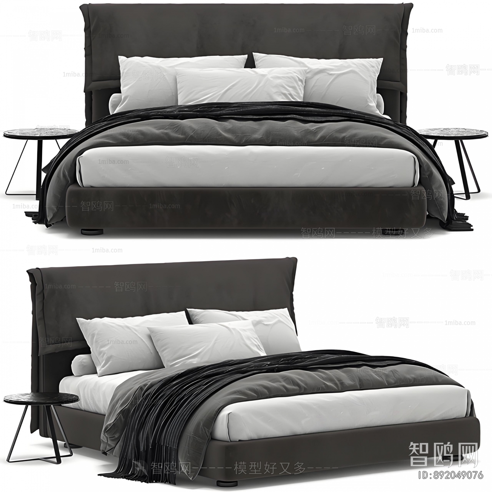 Modern Double Bed
