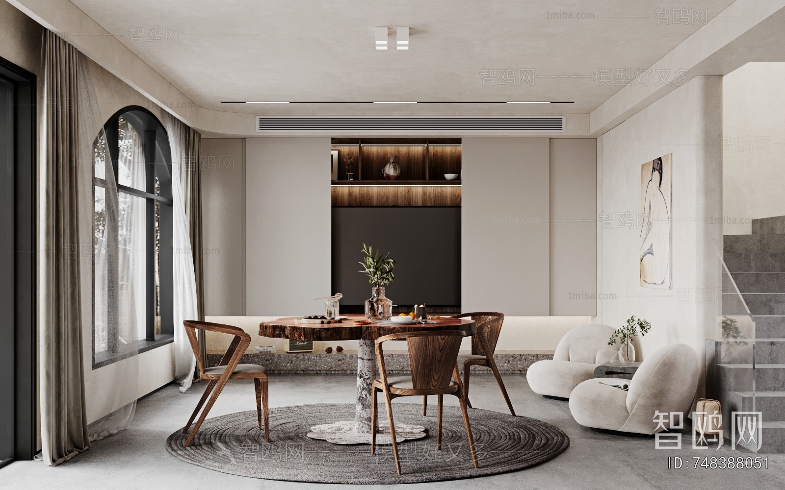 Wabi-sabi Style Dining Room