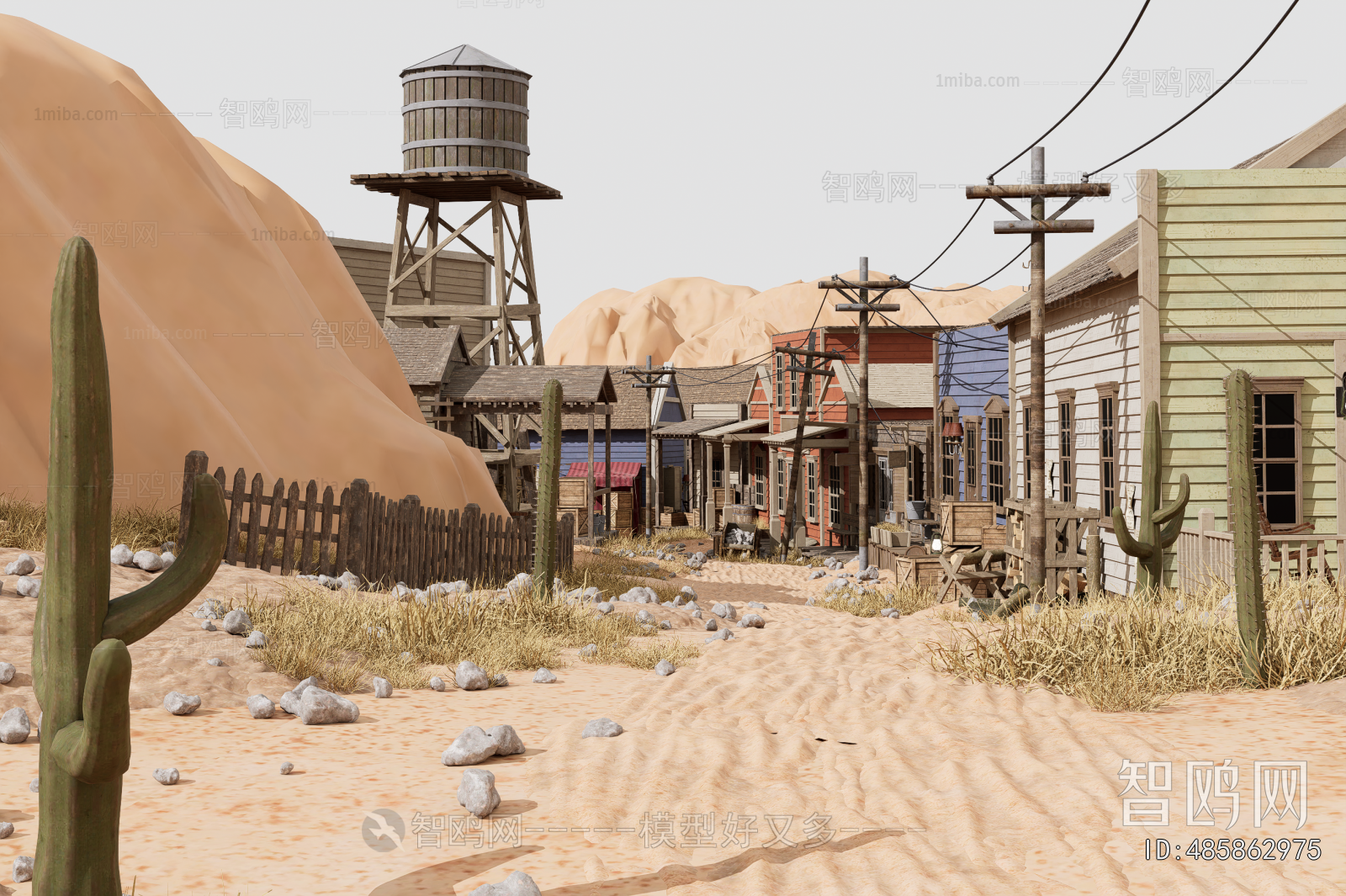 Modern Building Appearance