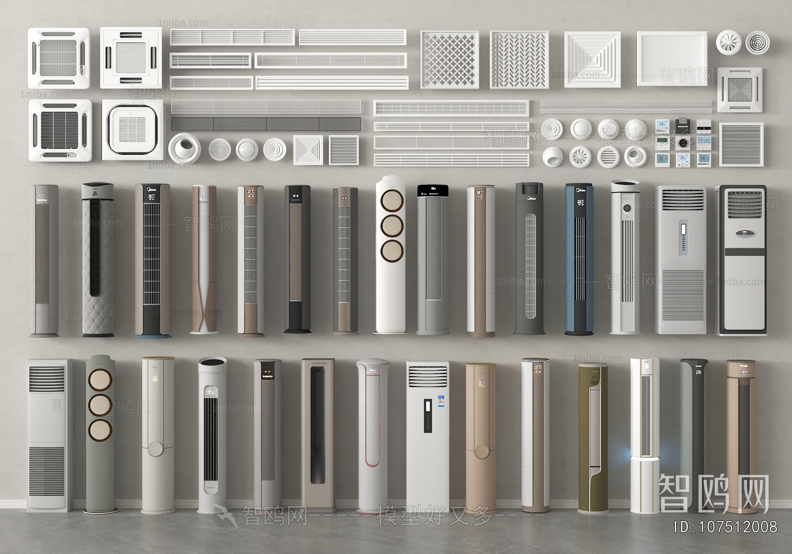 Modern Air Conditioner