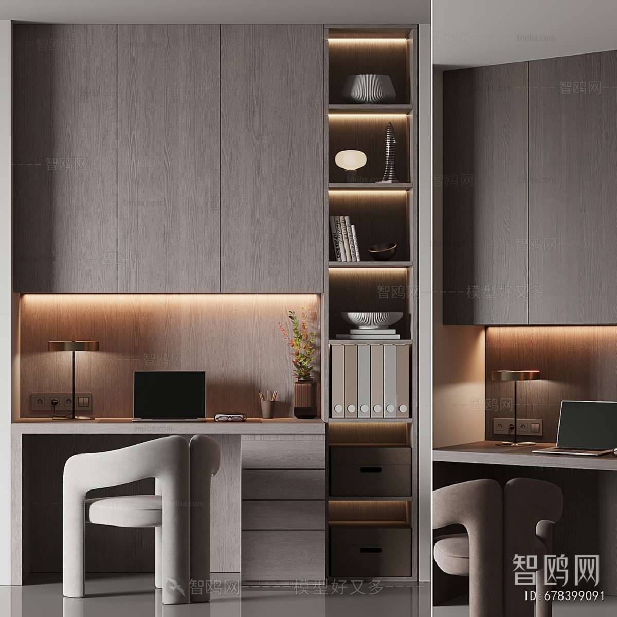 Modern Computer Desk And Chair