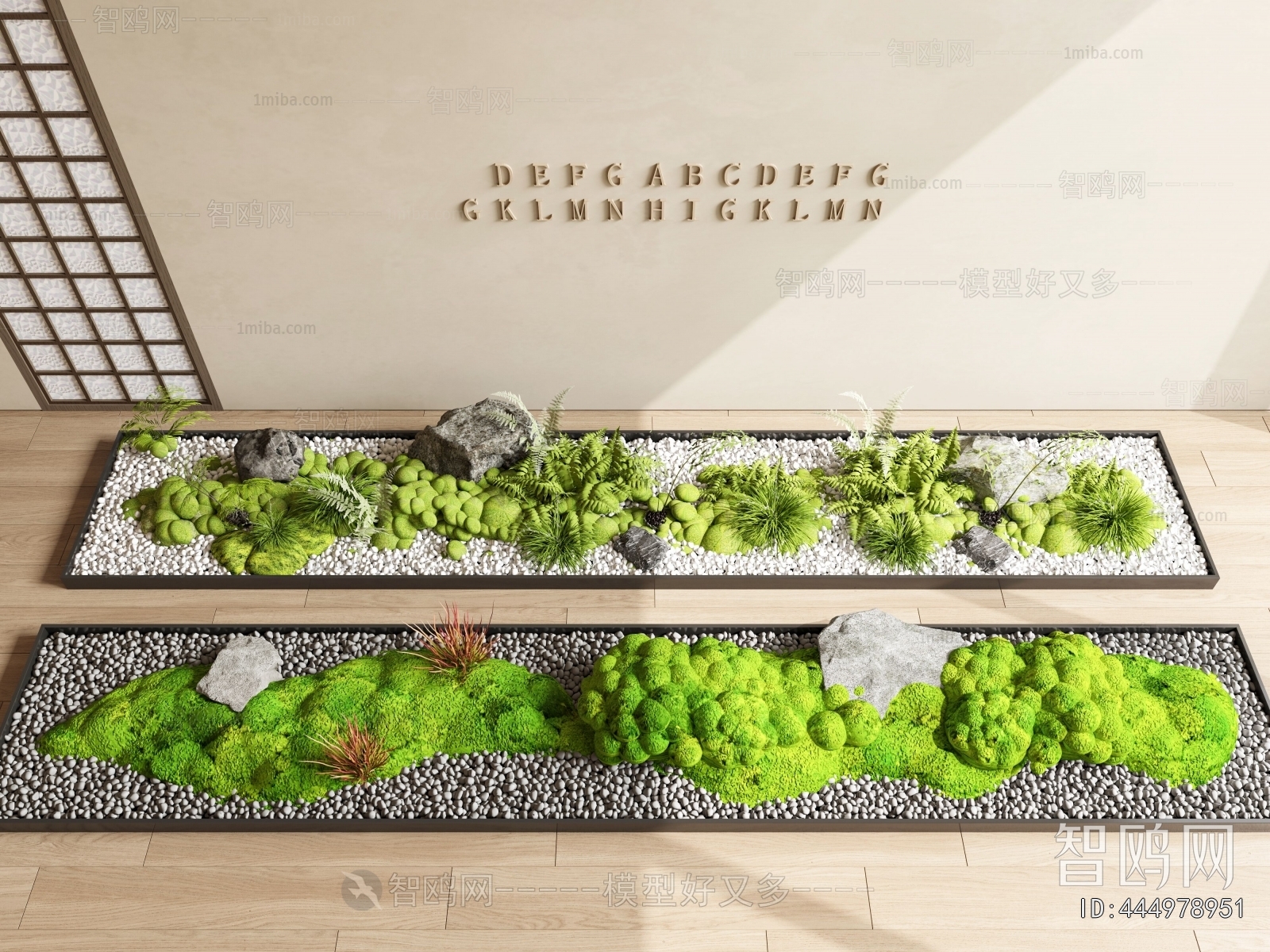 Modern Plant Landscaping