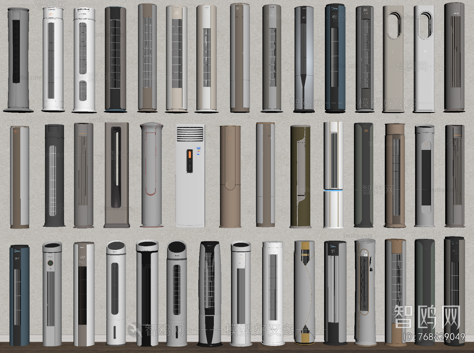 Modern Air Conditioner