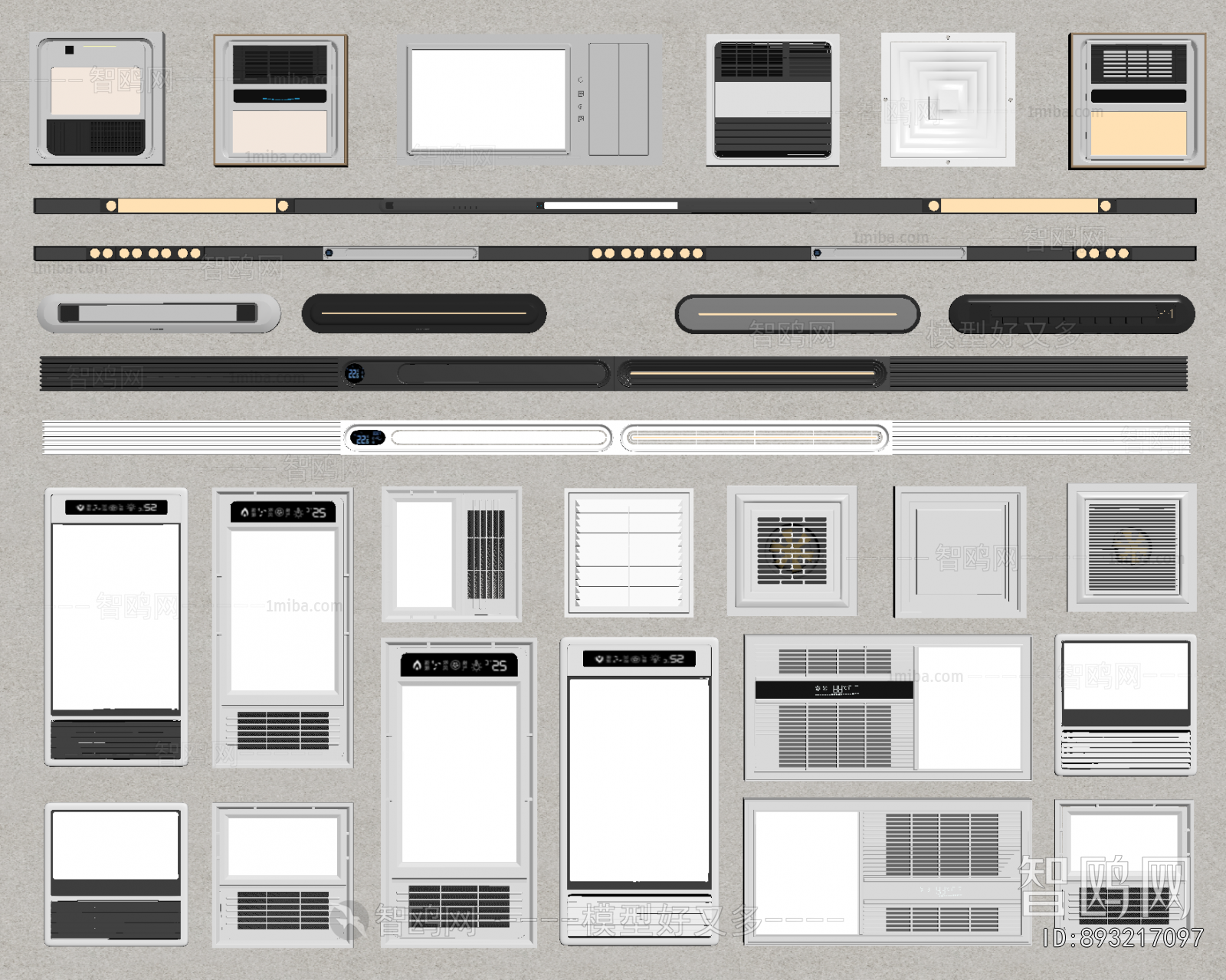 Modern Household Electrical Appliances