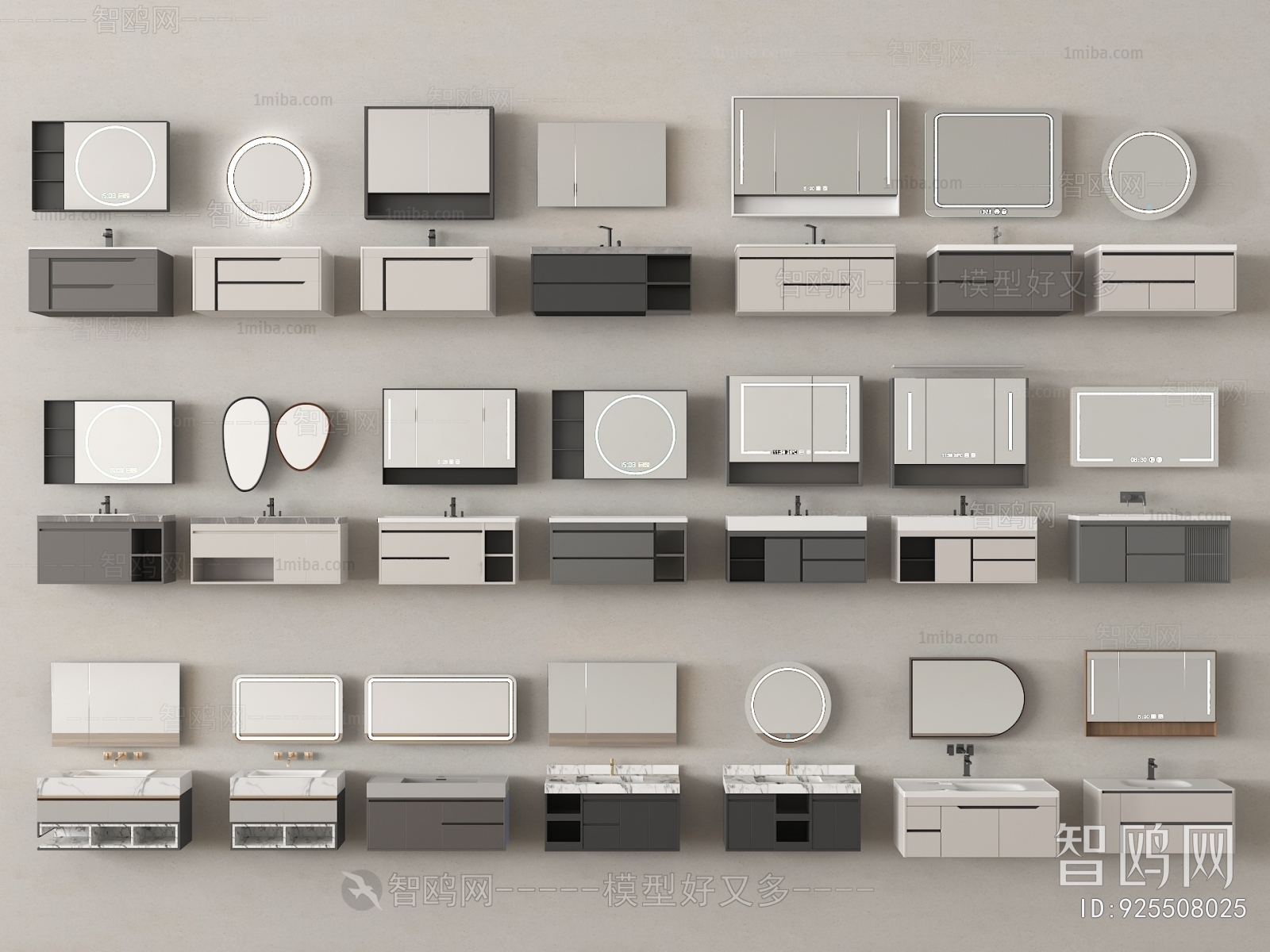 Modern Bathroom Cabinet