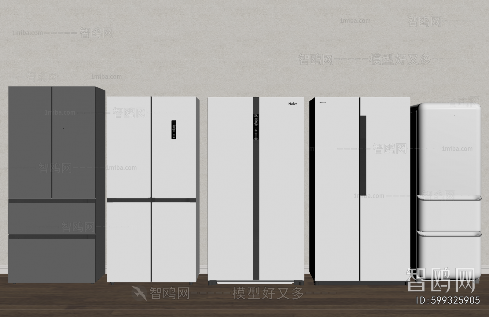 Modern Home Appliance Refrigerator