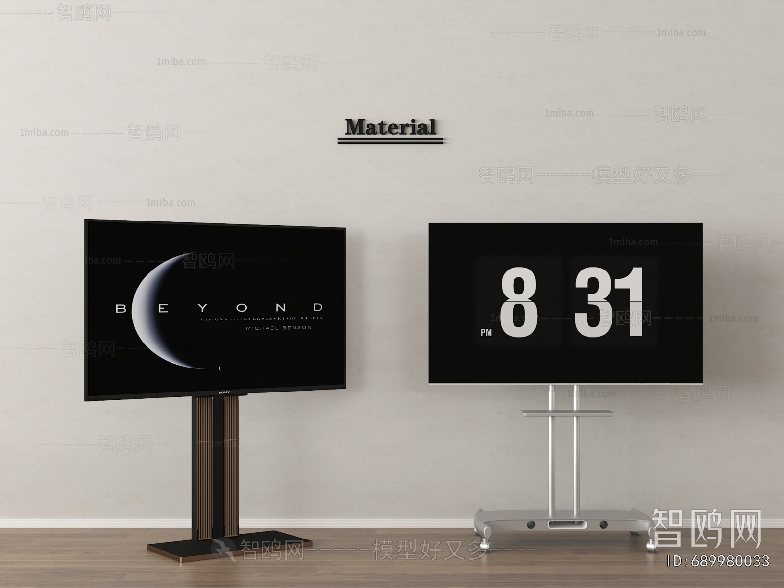Modern TV Set