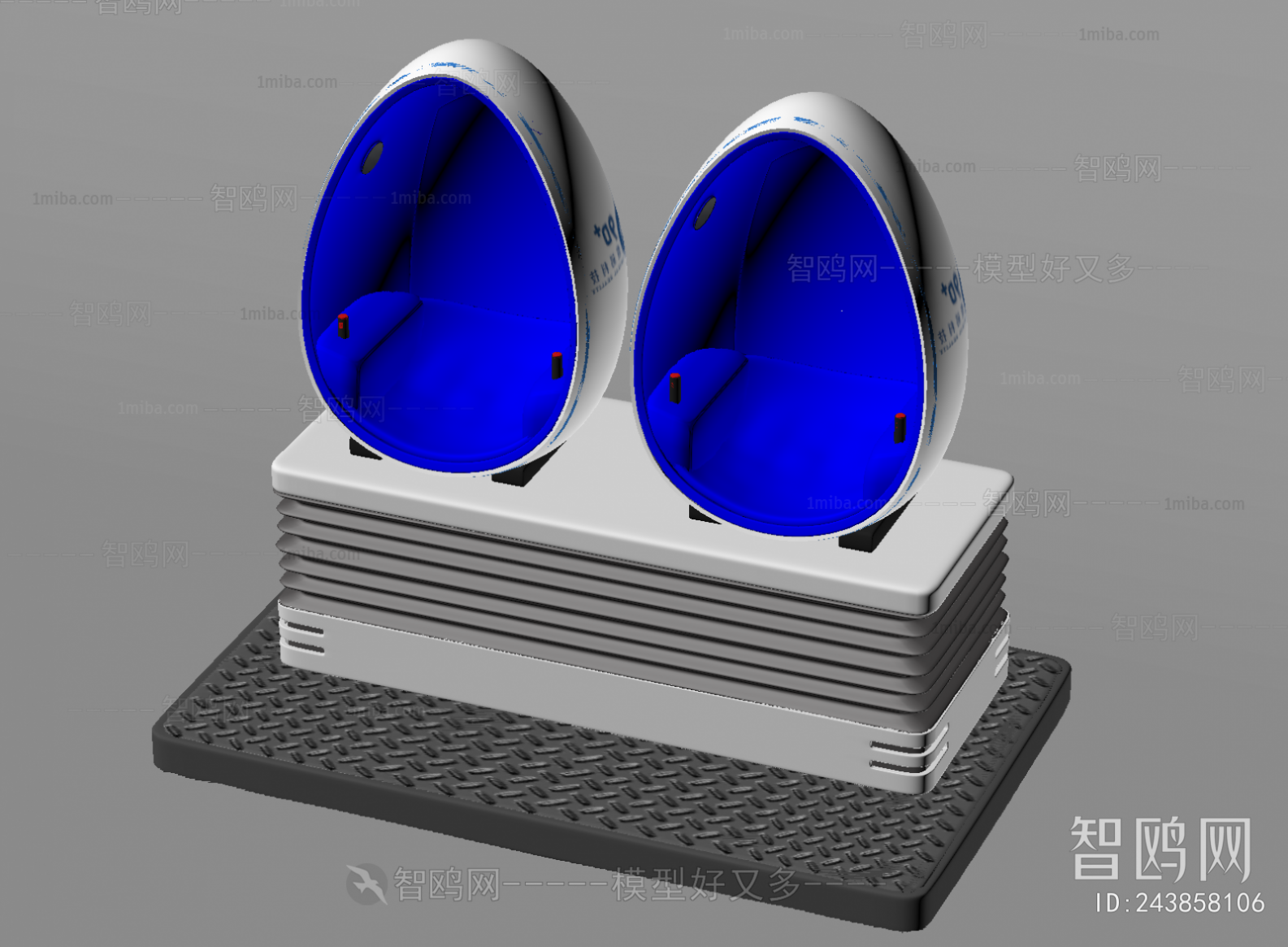 Modern Decorative Set