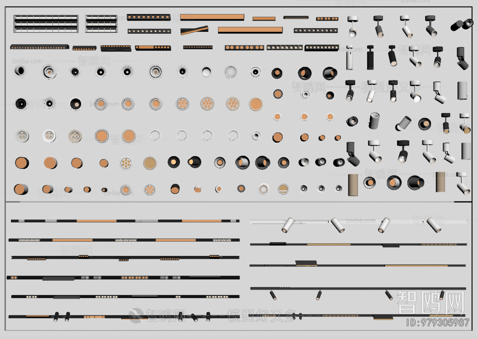 Modern Downlight Spot Light