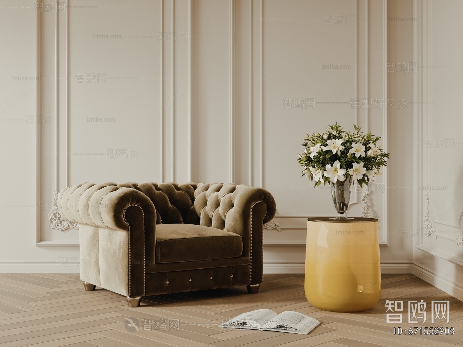 American Style Single Sofa