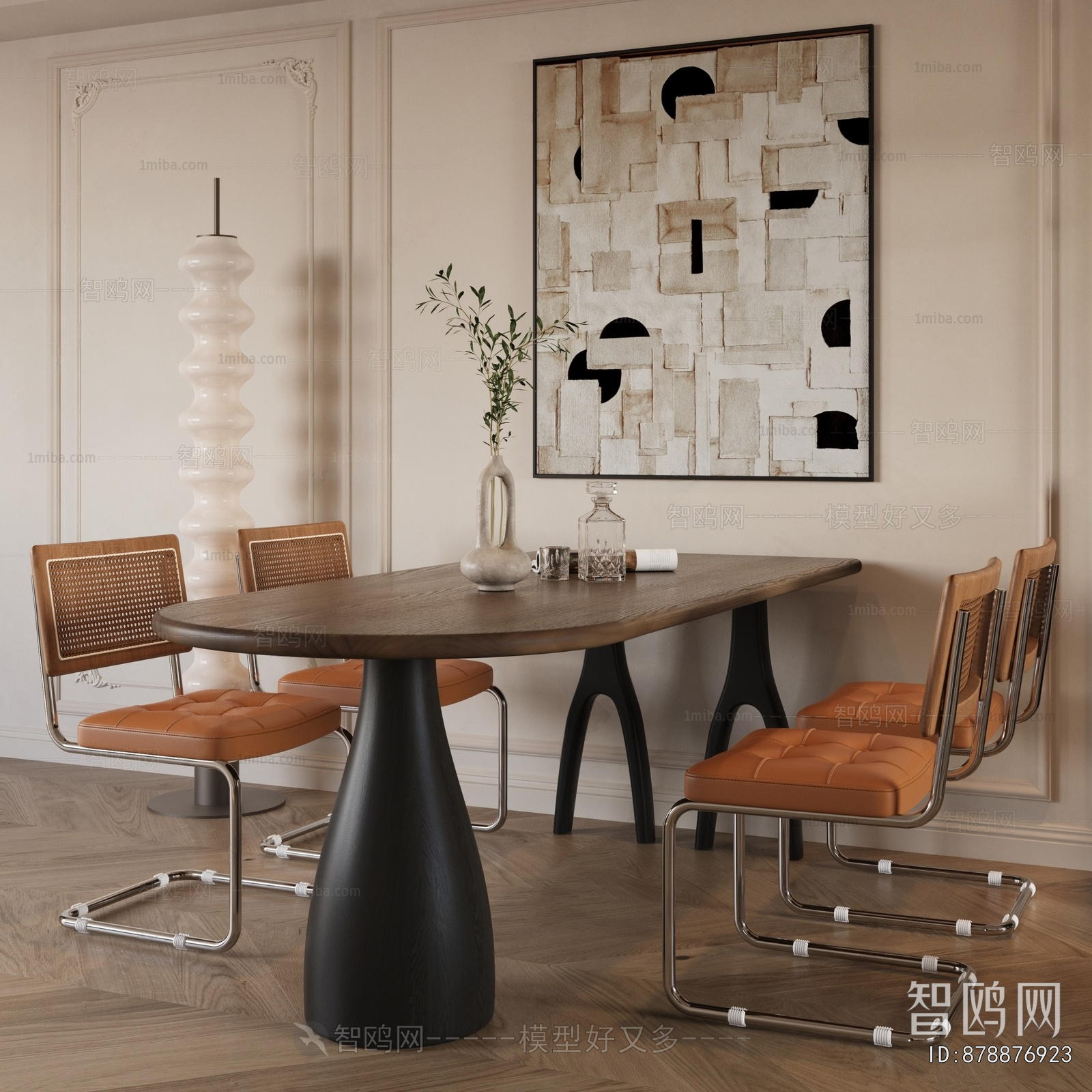 French Style Dining Table And Chairs