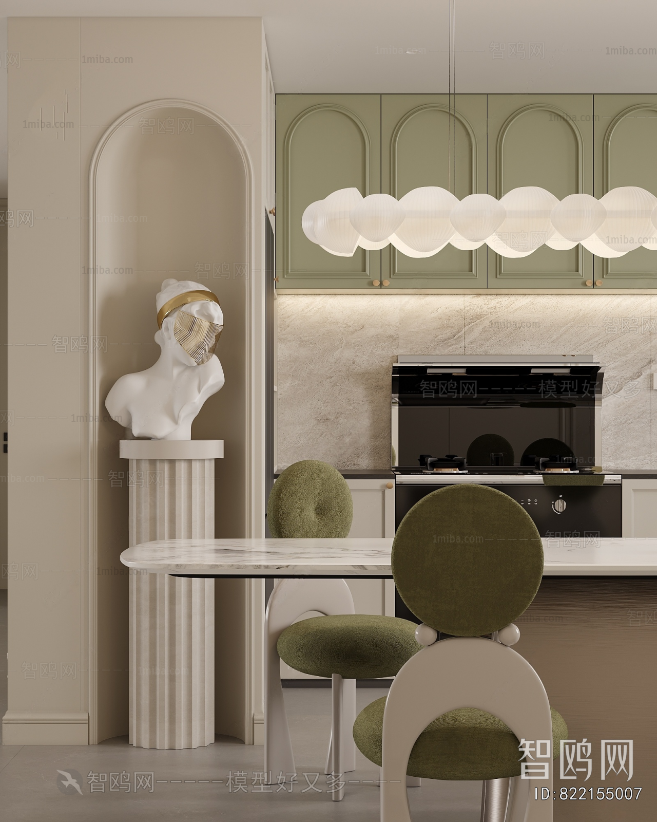 French Style Dining Room