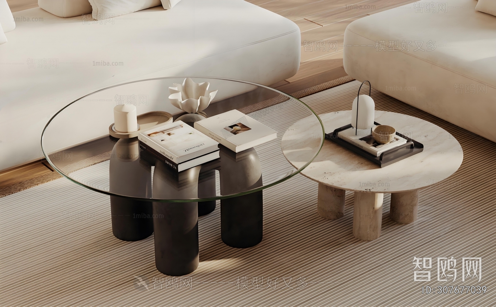 Modern Coffee Table
