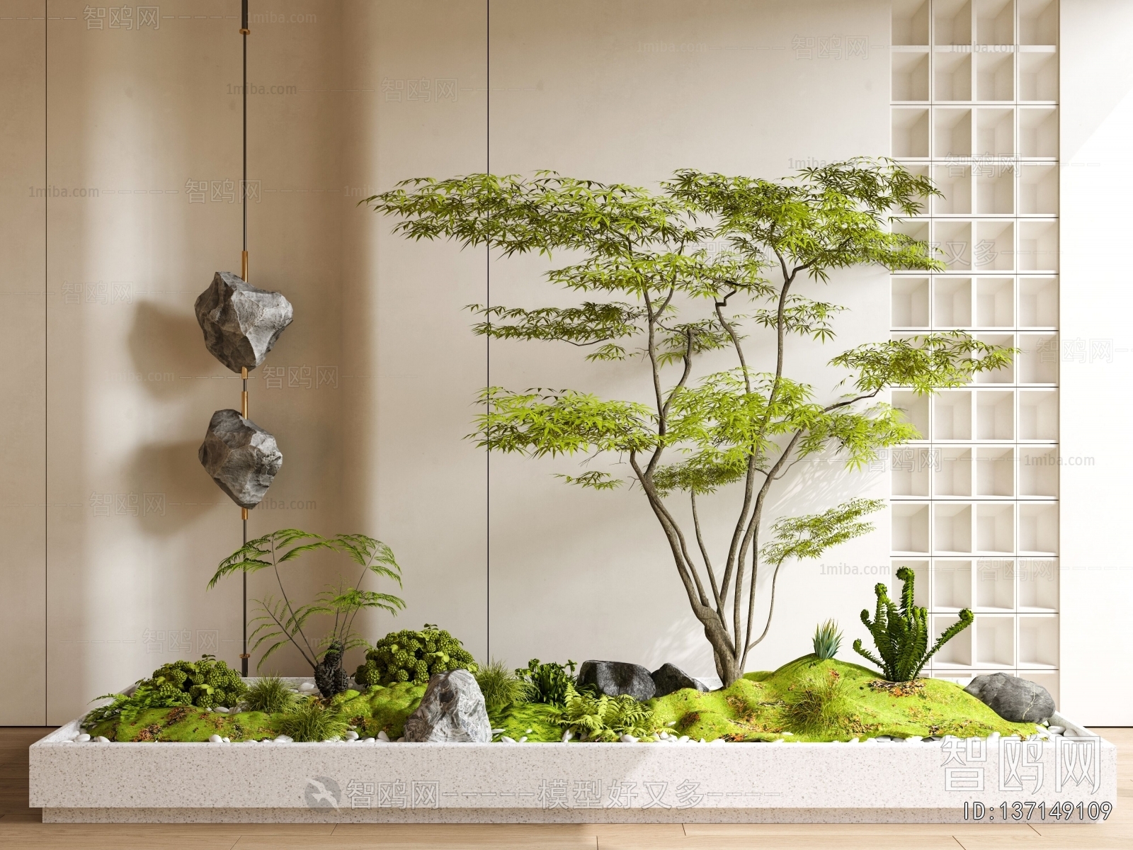 Modern Plant Landscaping