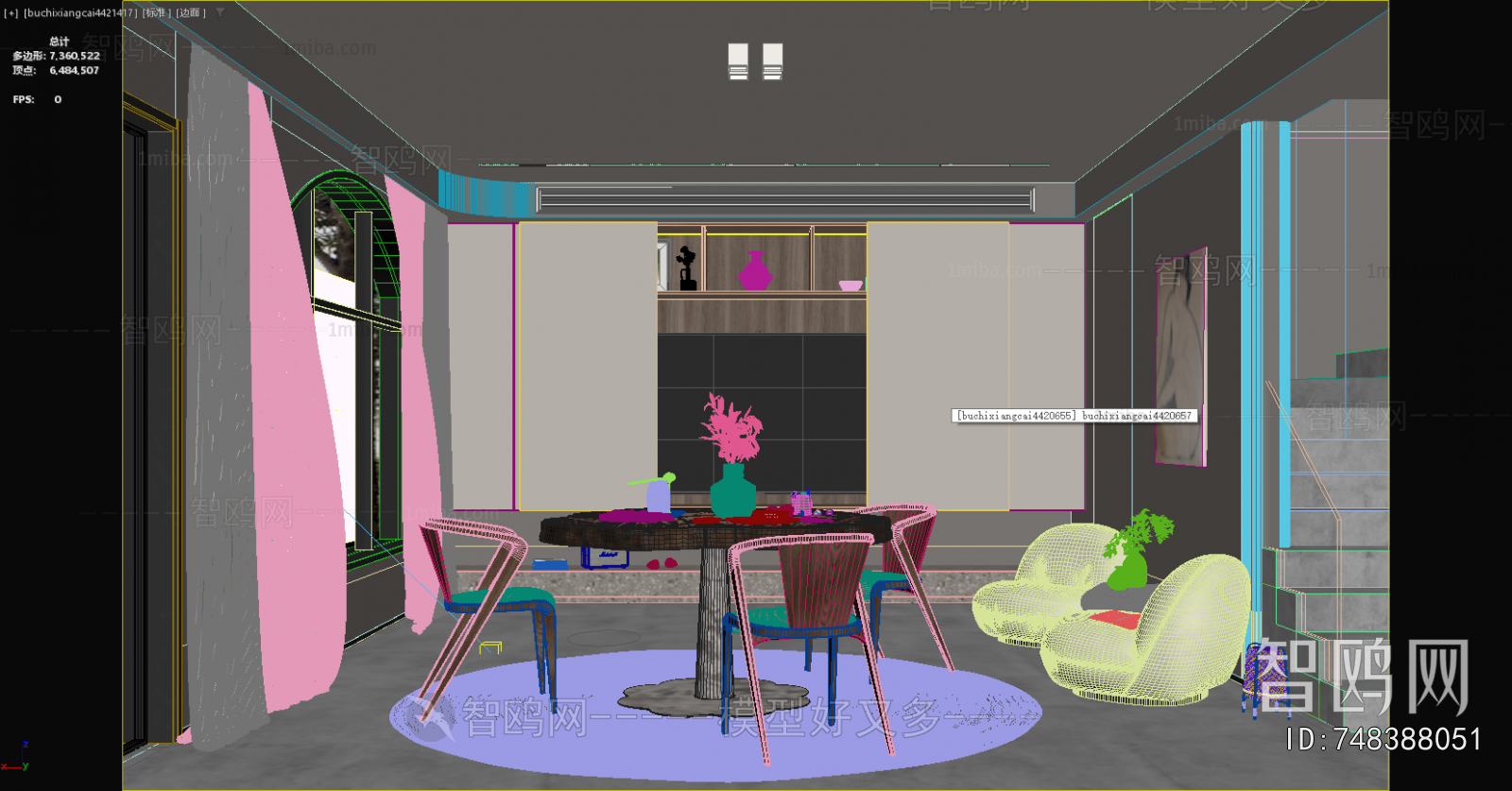 Wabi-sabi Style Dining Room