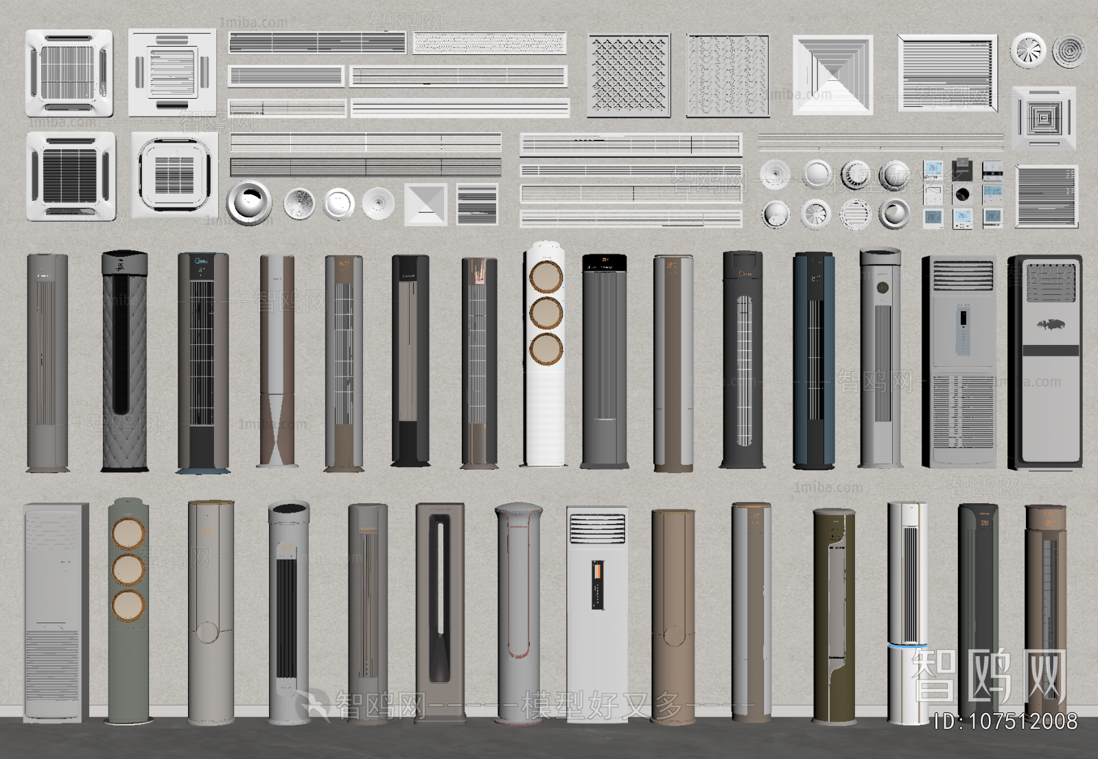 Modern Air Conditioner