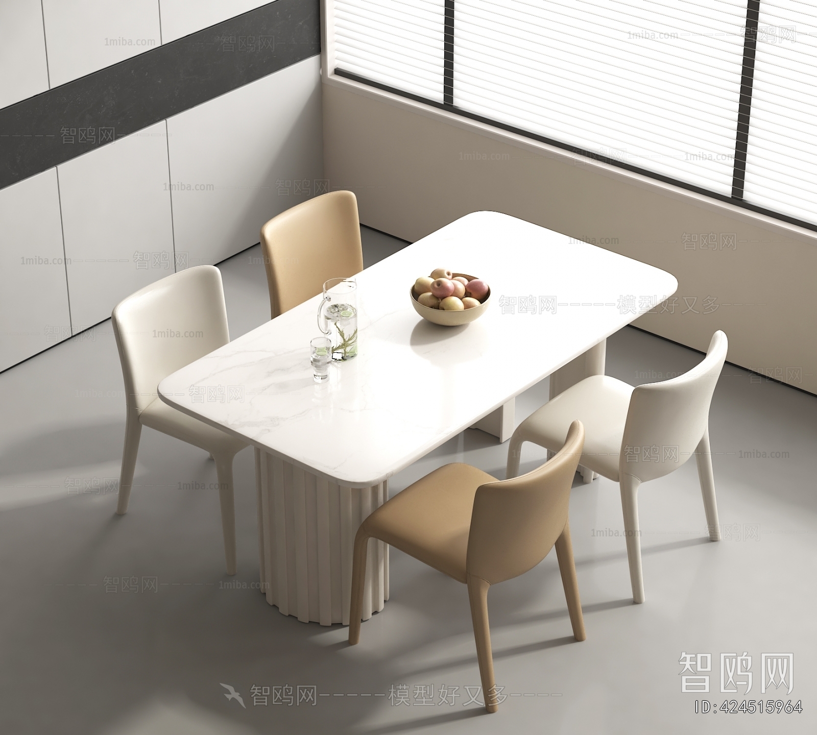 Modern Dining Table And Chairs