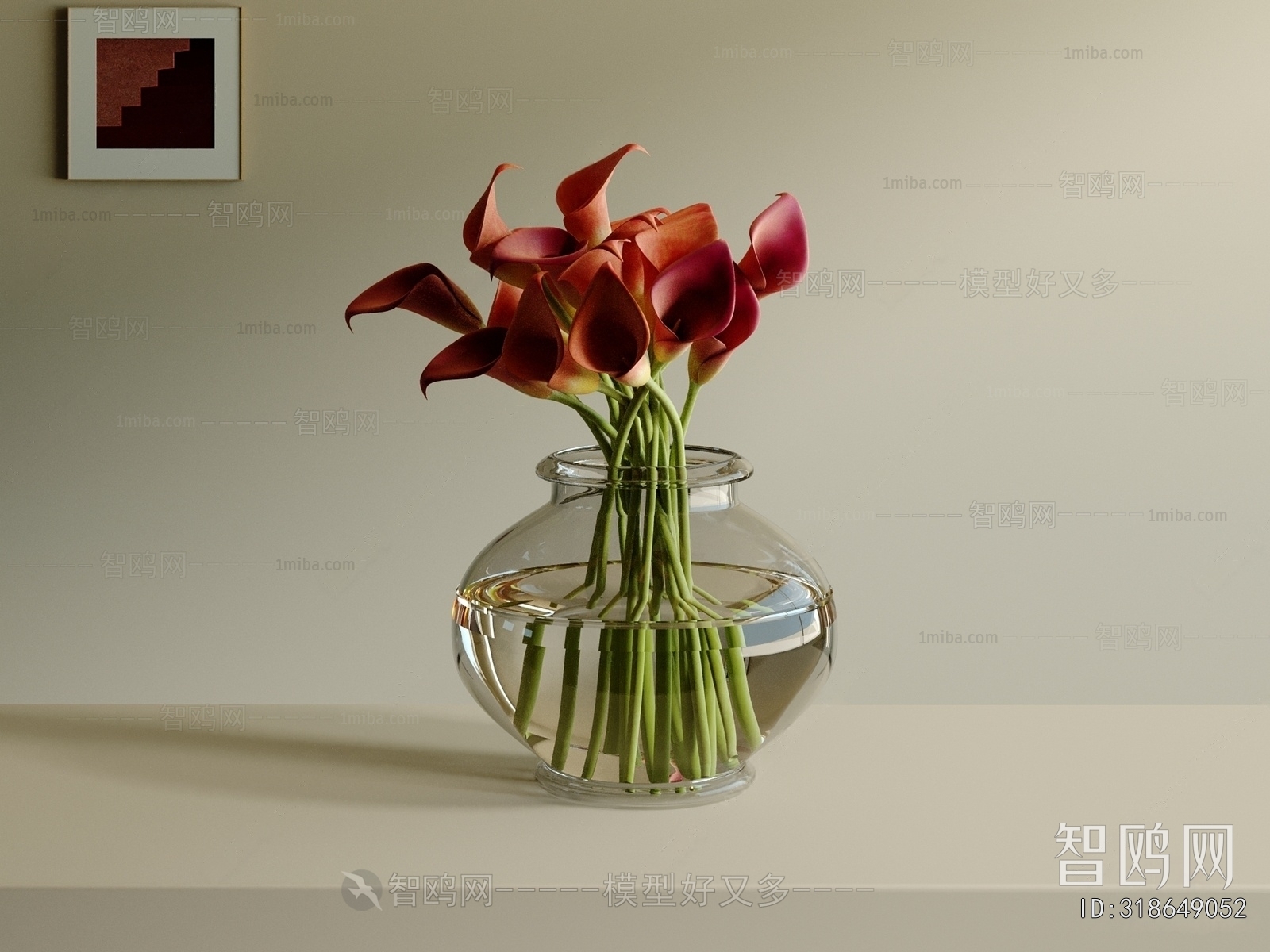 Modern Aquatic Green Plant