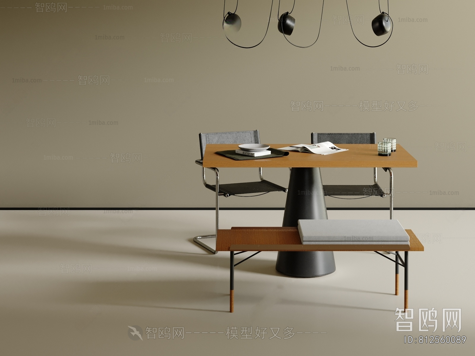 Modern Dining Table And Chairs