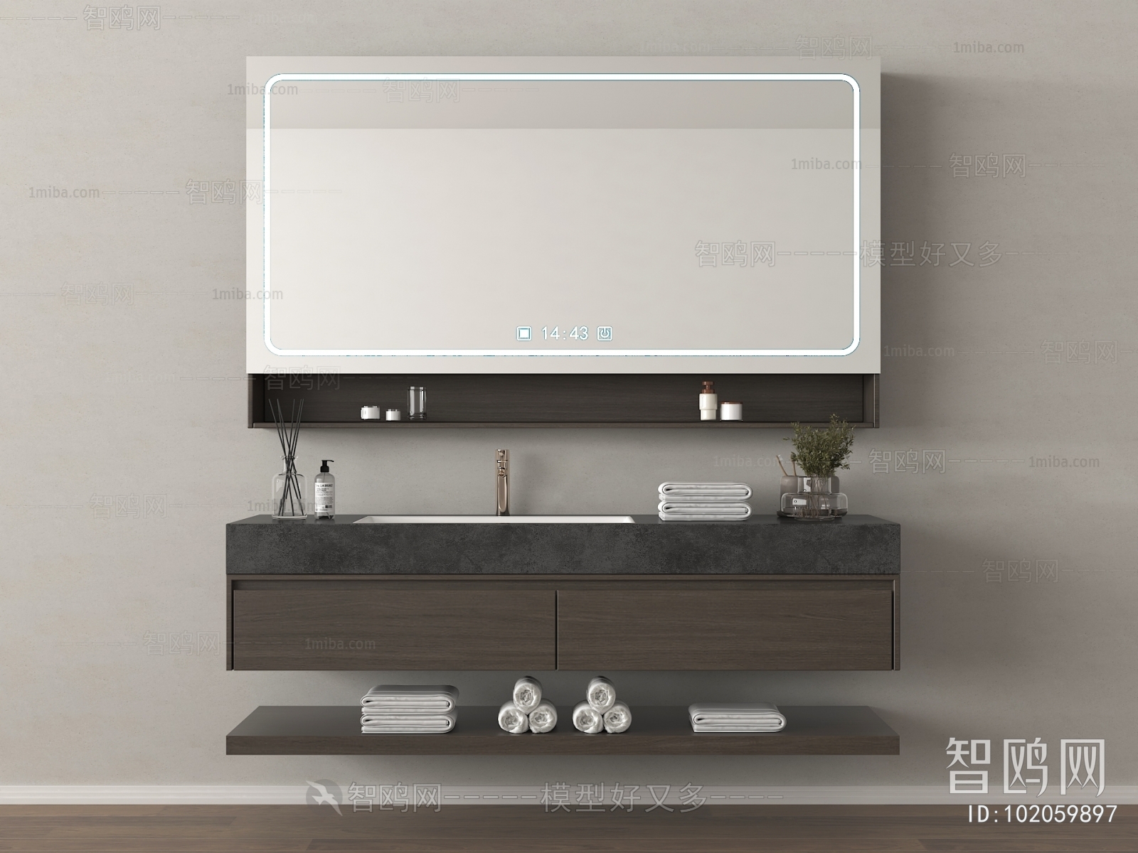 Modern Bathroom Cabinet