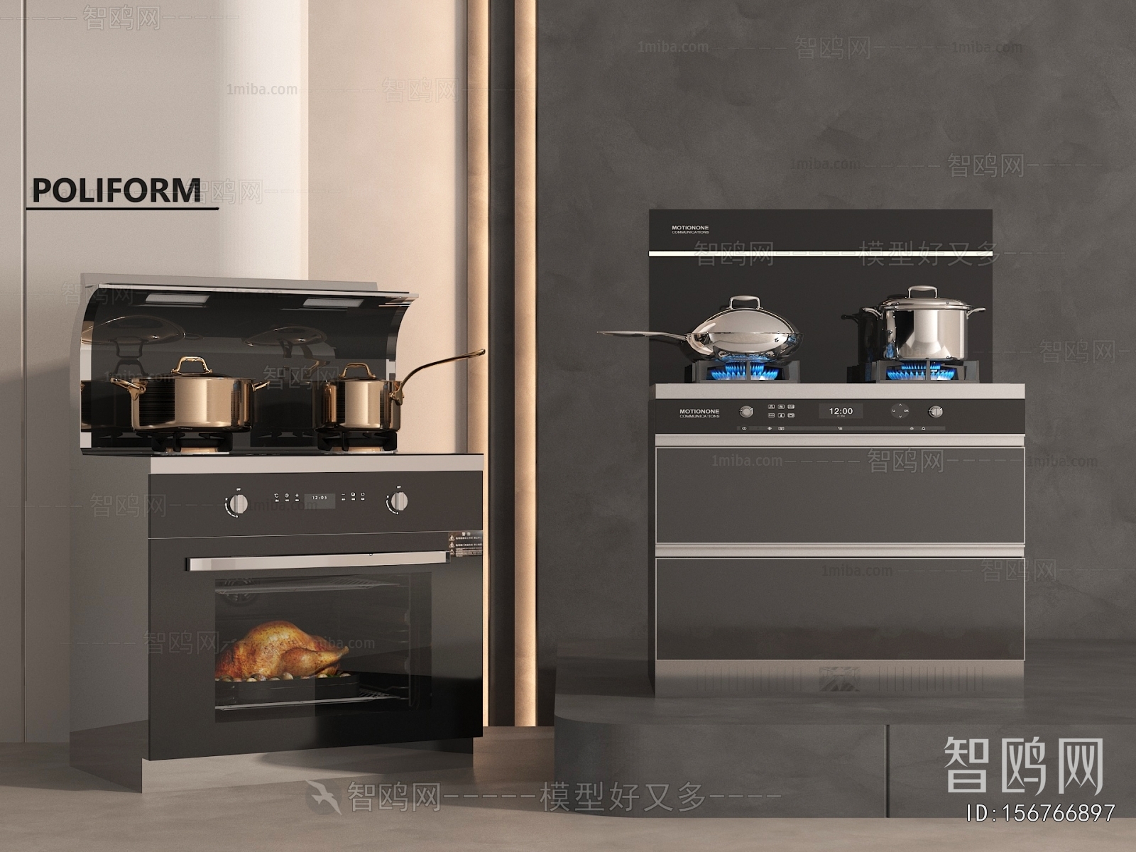 Modern Kitchen Electric Gas Range